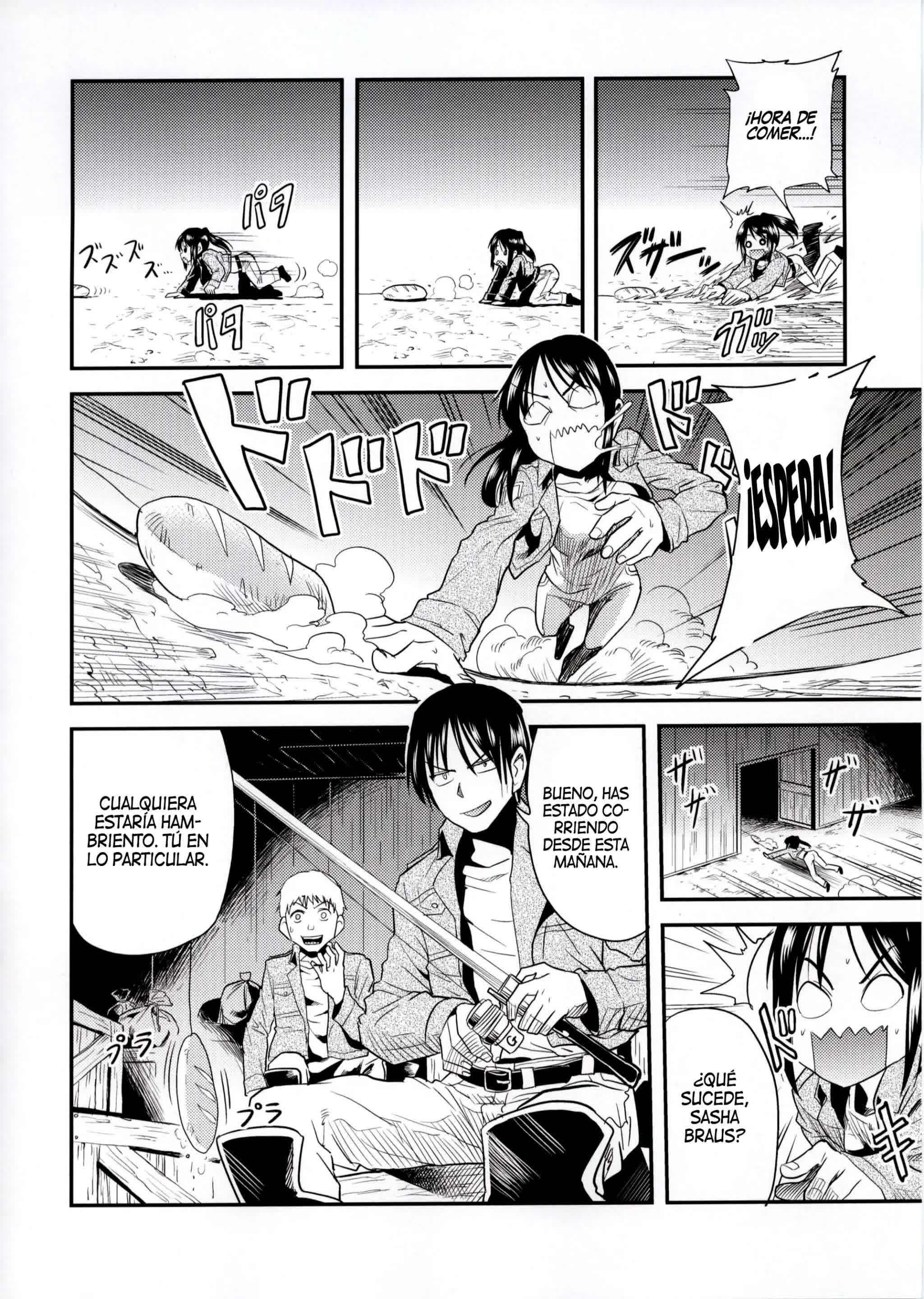 Shingeki no Harapeko Musume - Attack on Hungry Girl Comic porno