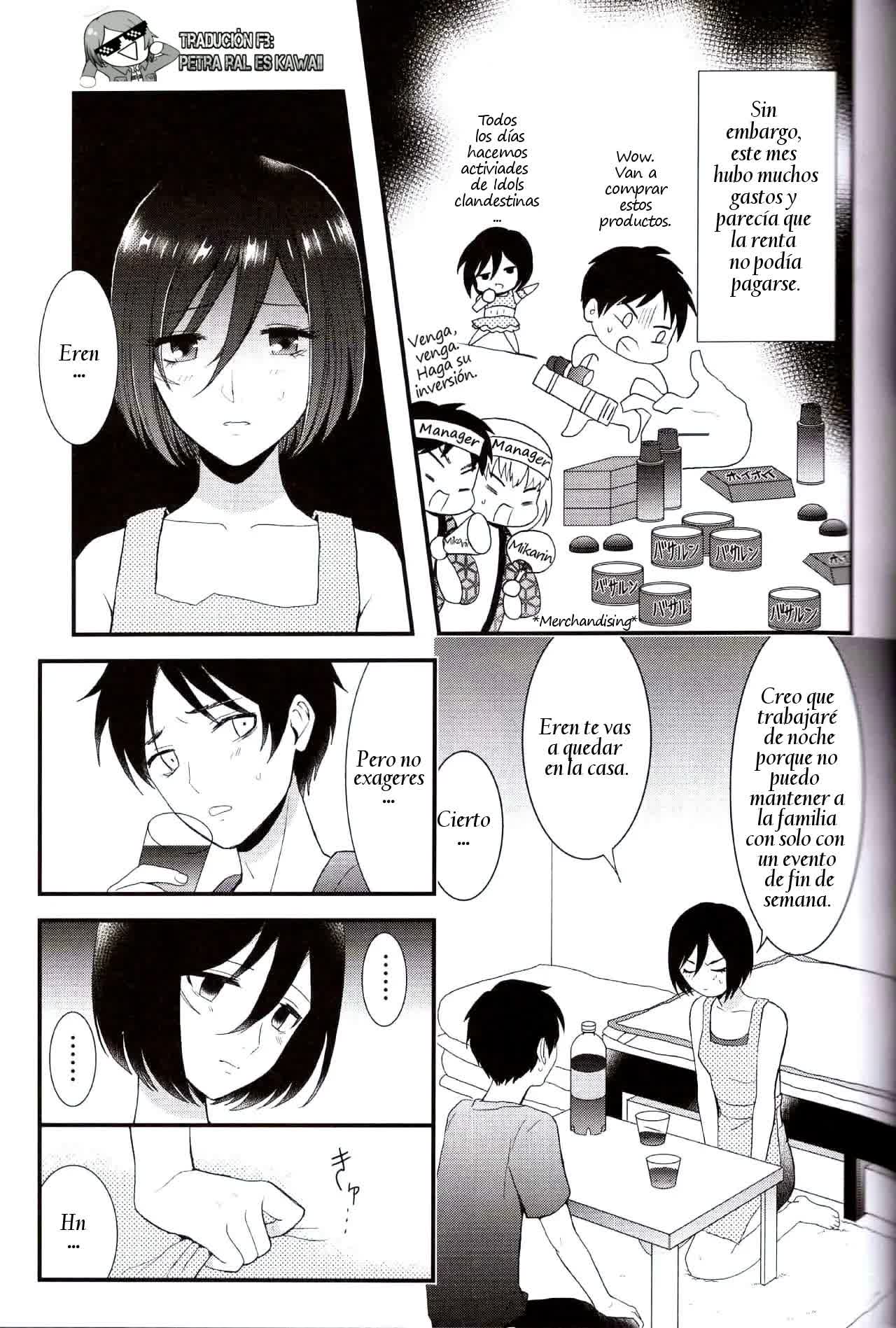 EreMika Yojouhan Comic porno