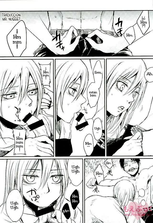 Reizoku wa Kami ni Arazaru Comic porno