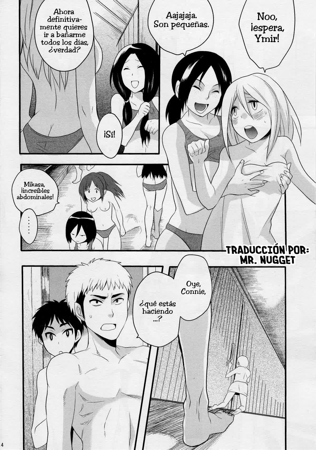 Watashi no Eren 2 Comic porno