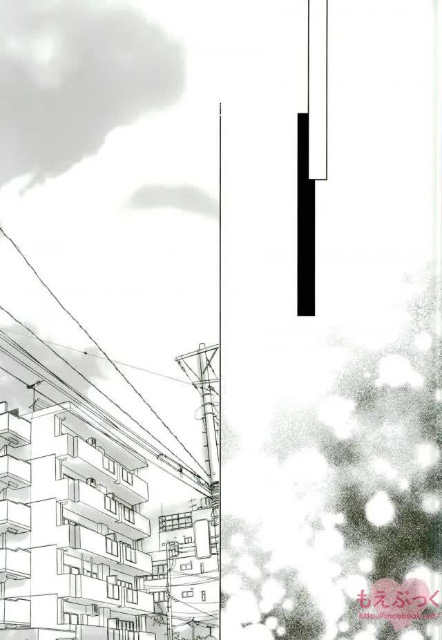 Promise - Promesa Comic porno