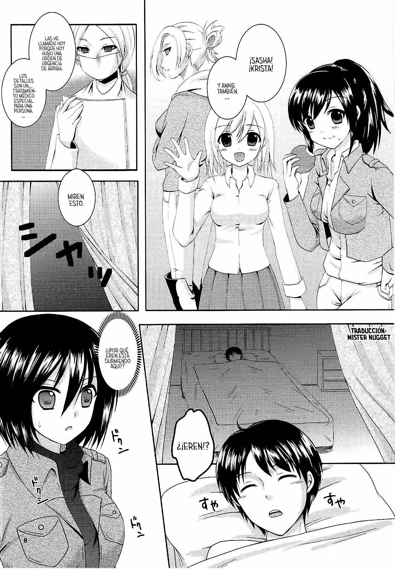 Kinkyuu Shirei! Comic porno