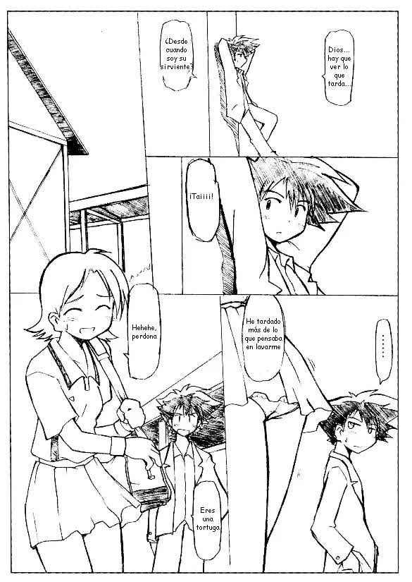 Amory Coraje Comic porno