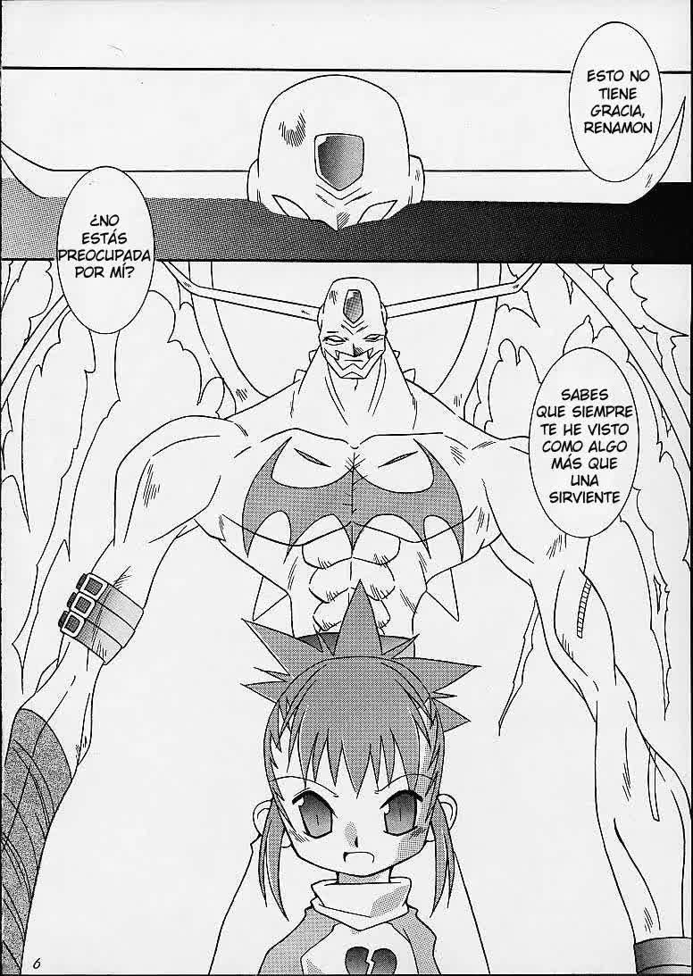 Matrix Evolution! Comic porno