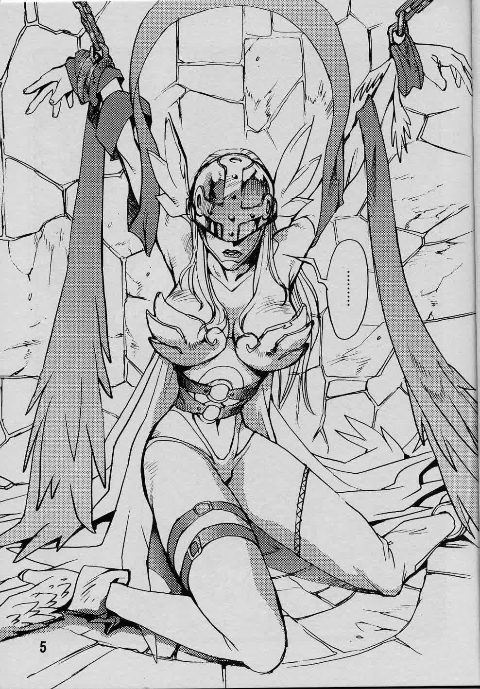 Ponchi Giga Comic porno