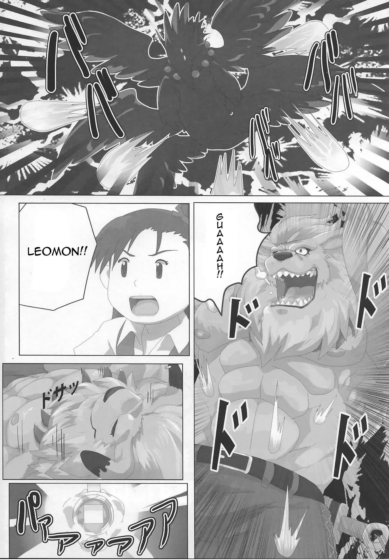 Seigi no Shishi Juujin-gata Denshi Seimeitai ga Sadame o Kutsugaesu ni wa - For the Lion-Man Type Electric Life Form to Overturn Fate Comic porno