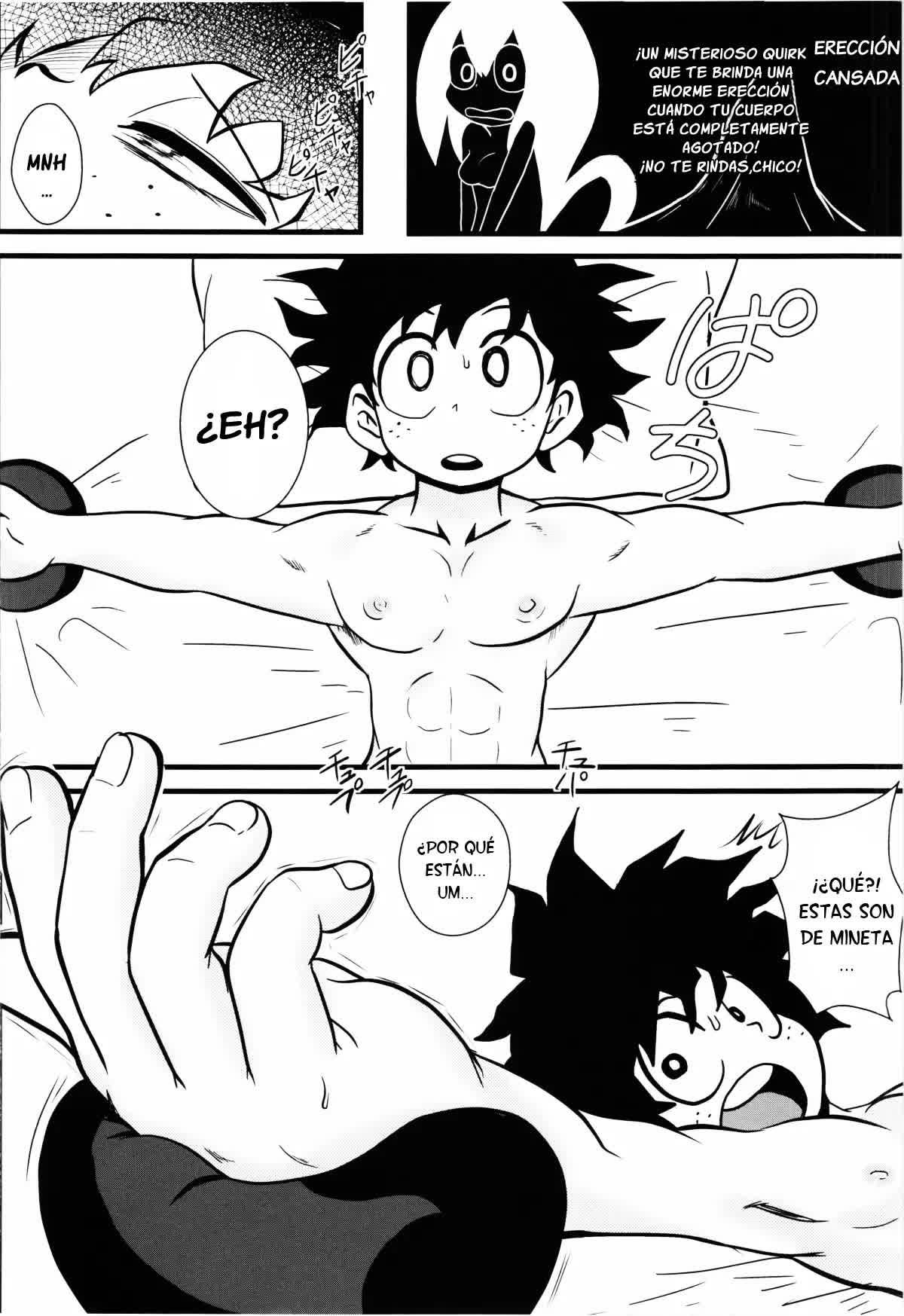 Tsuyu-chan to! Ganbarette Kanji no Dex Comic porno