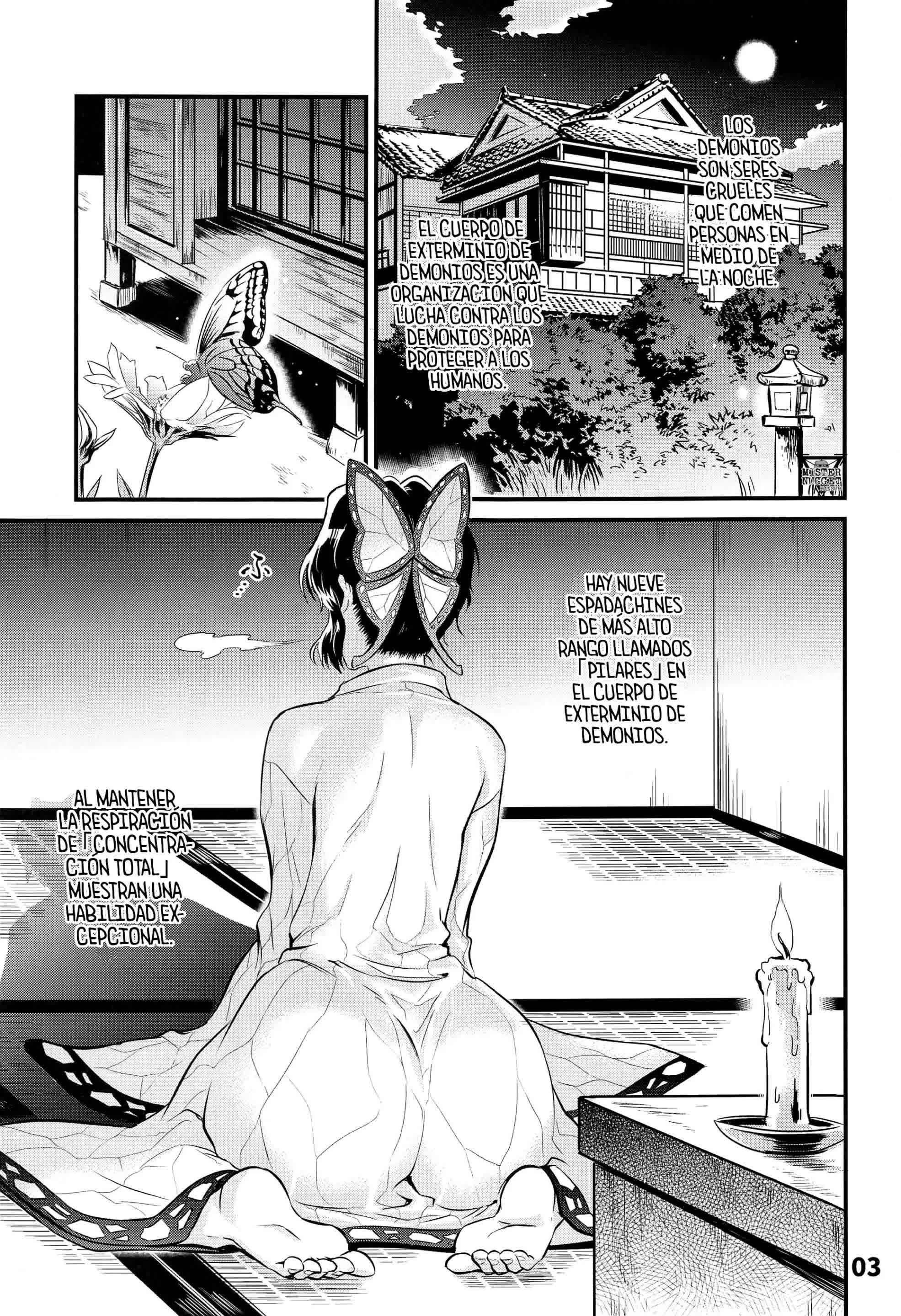 GiyuShino Fujou Aigi Comic porno