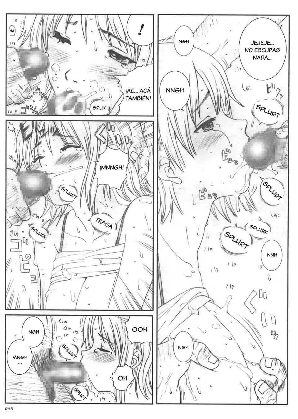 Kuusou Zikken Vol.5 Comic porno