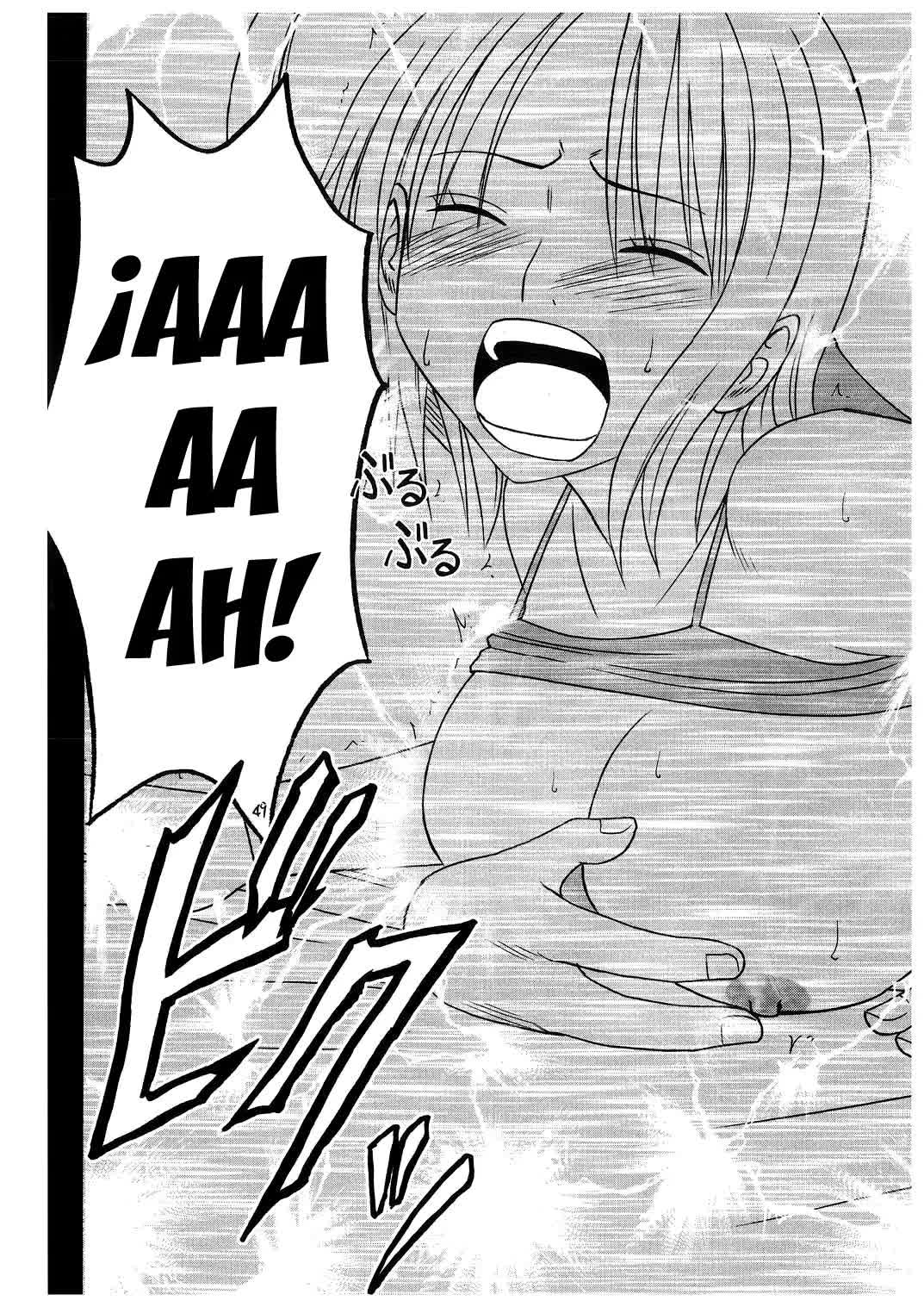 Koukai Soushuuhen 2 Comic porno