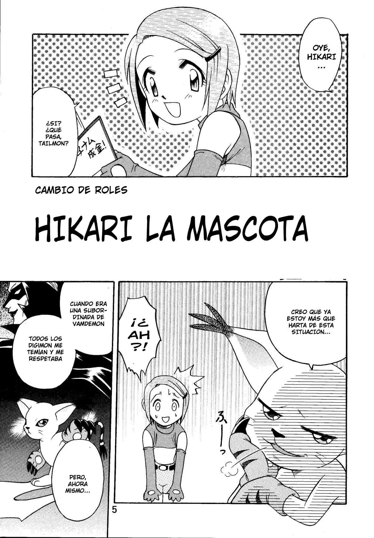 Yagami-san Uchi no, Katei no Jijou Comic porno