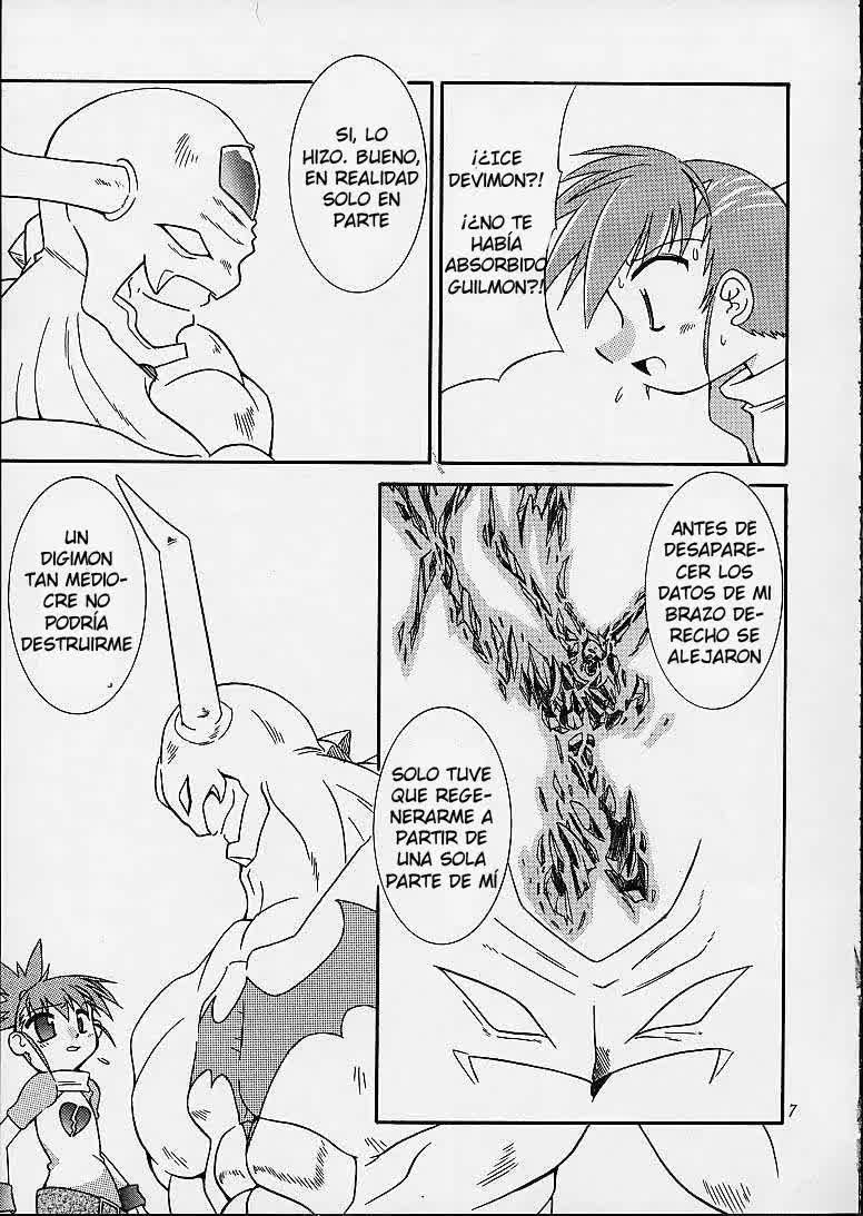 Matrix Evolution! Comic porno