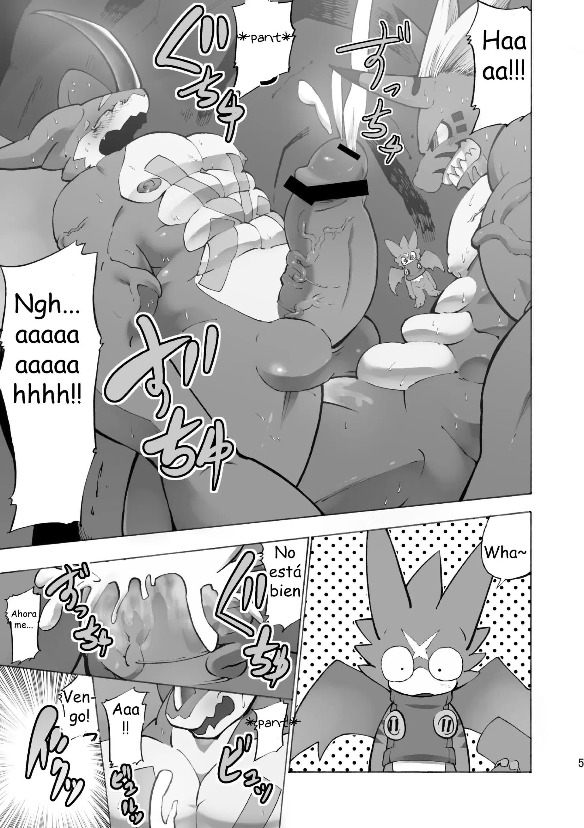 Digital Hazard Comic porno