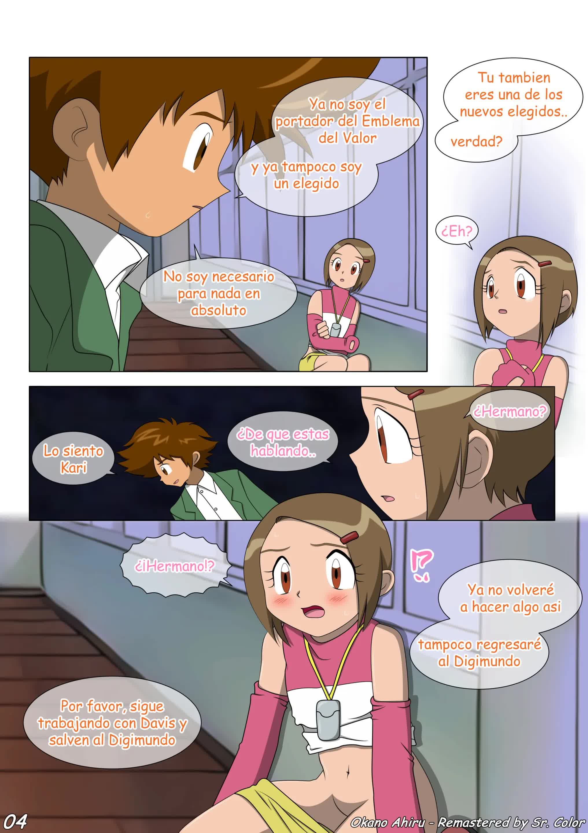 Your Blue Comic porno