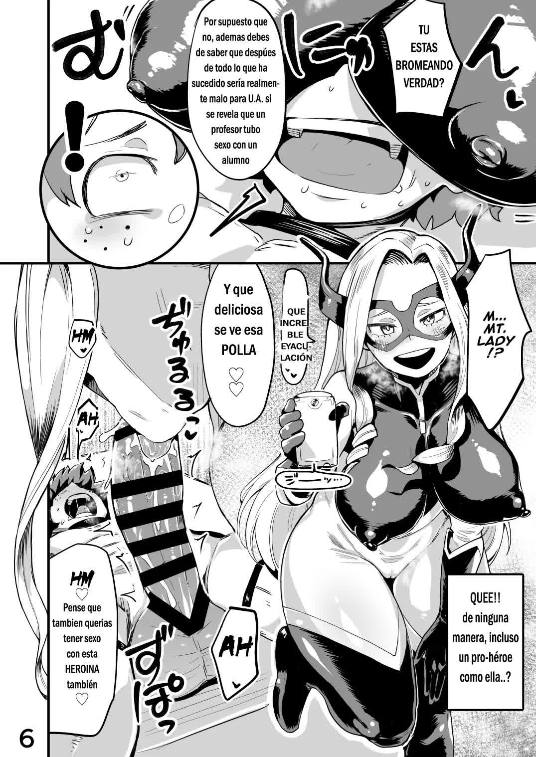 Boku to Nottori Villain Nakademia Vol. 2 Comic porno