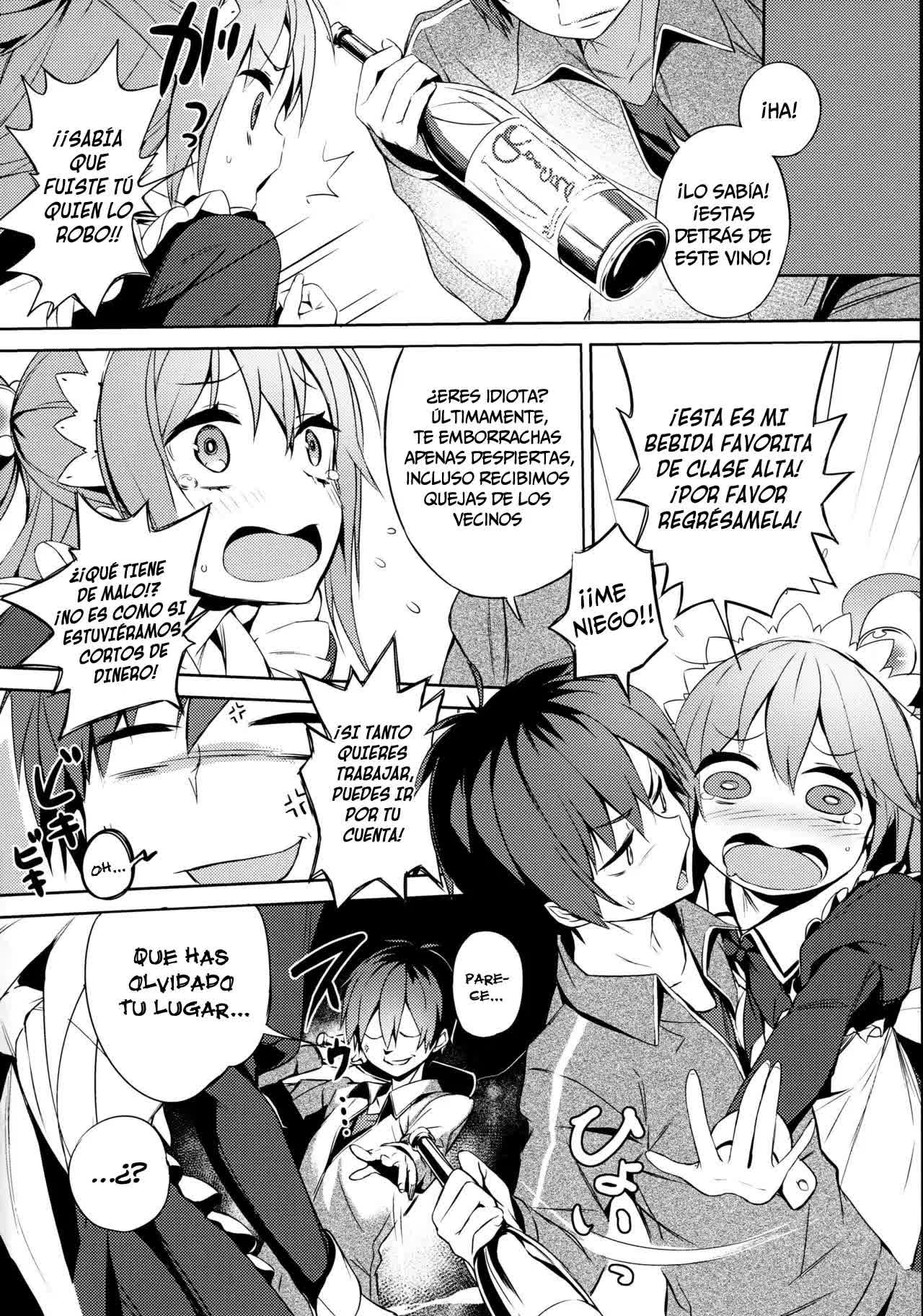 Kono Da-Maid to Mitsudan o! - A Private Discussion with this Useless Maid! Comic porno