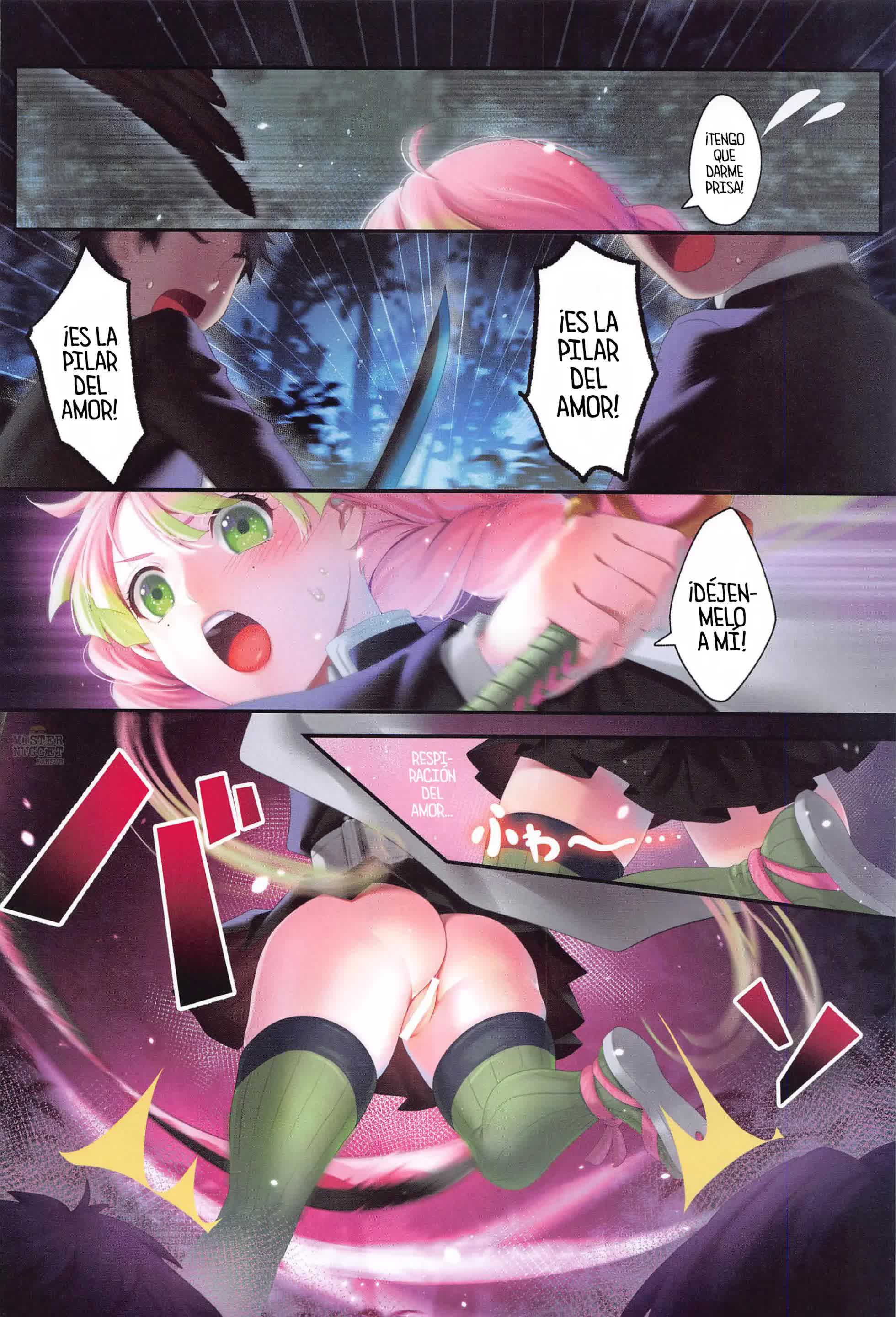 Koi Sasou Comic porno