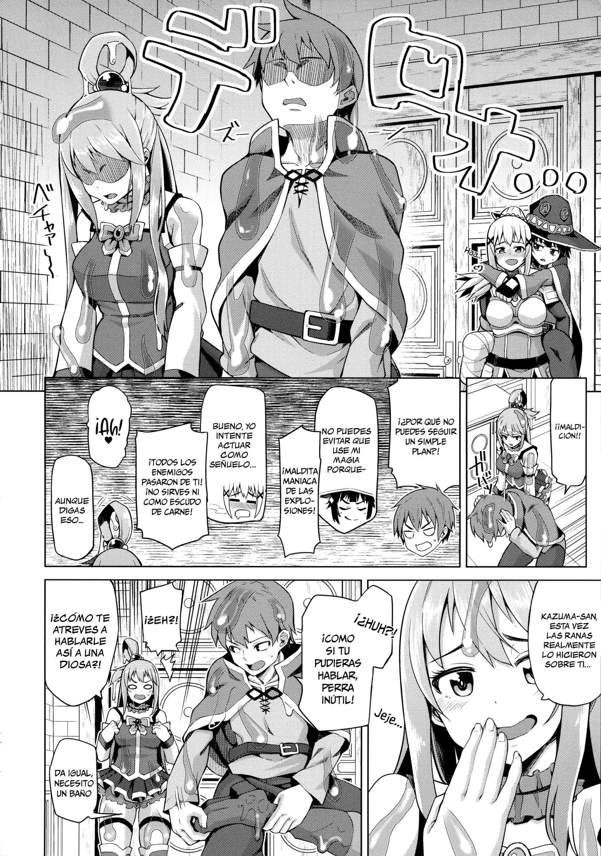 Damegami Nurunuru Comic porno