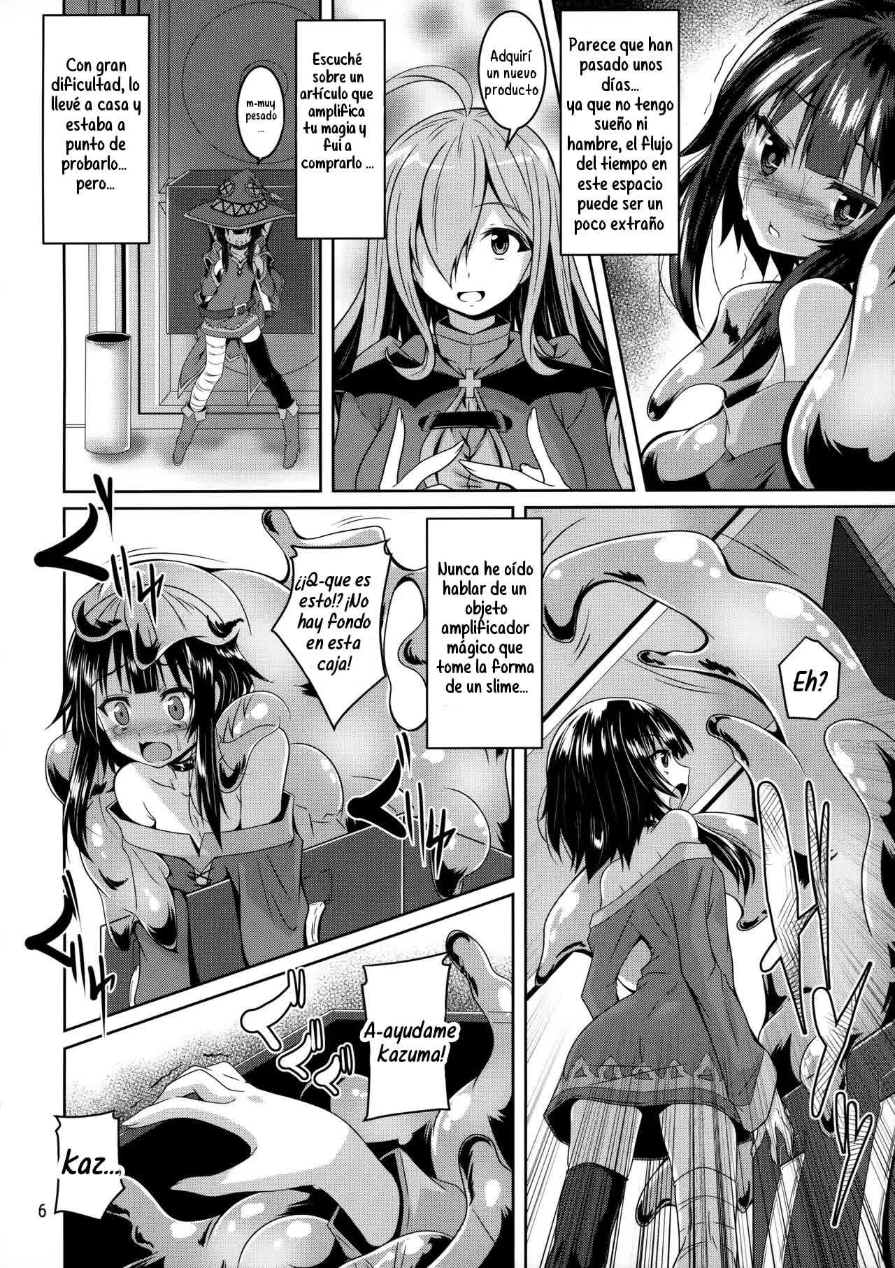 Megumin Slime-zuke! Comic porno