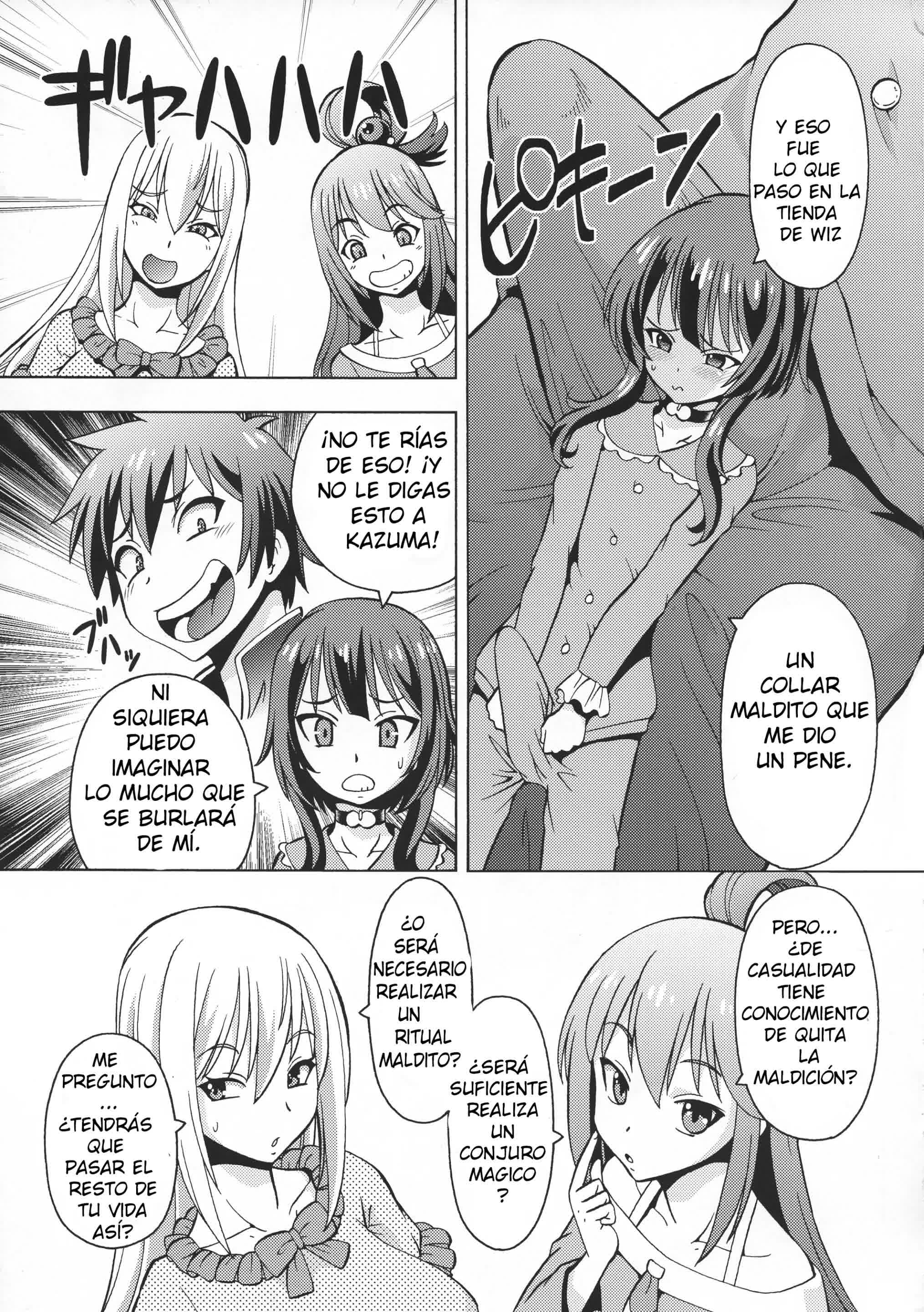 Ero Subarashii Sekai ni Nakadashi o! 6 FUTASUBA Comic porno