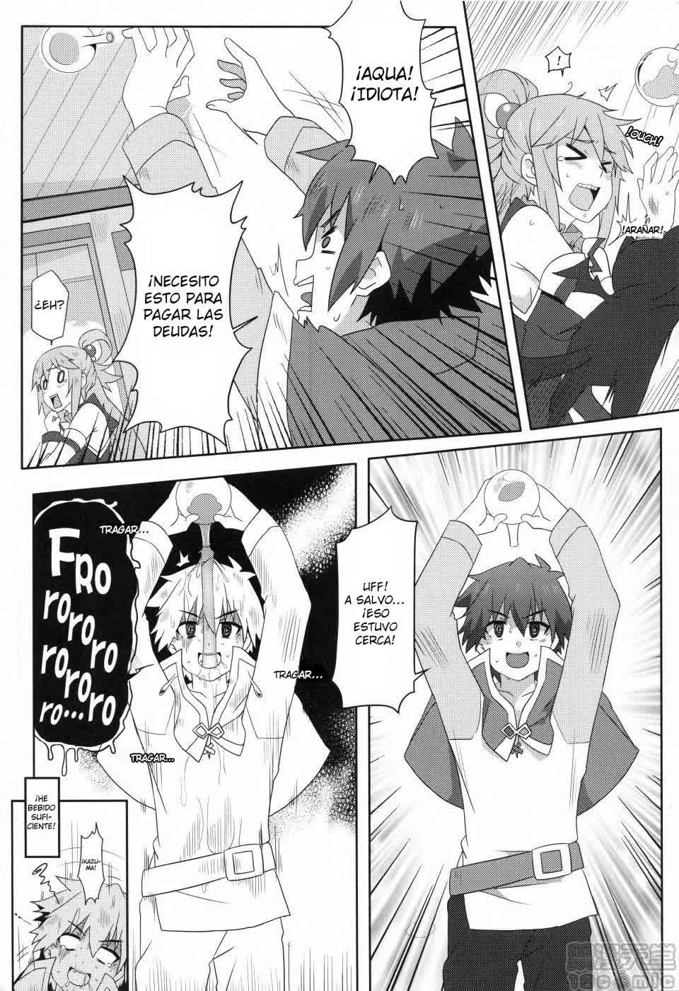 Megumin ni Kareina Shasei o! 2 - ¡Bendiciendo a Megumin con una Magnífica Explosión! 2 Comic porno