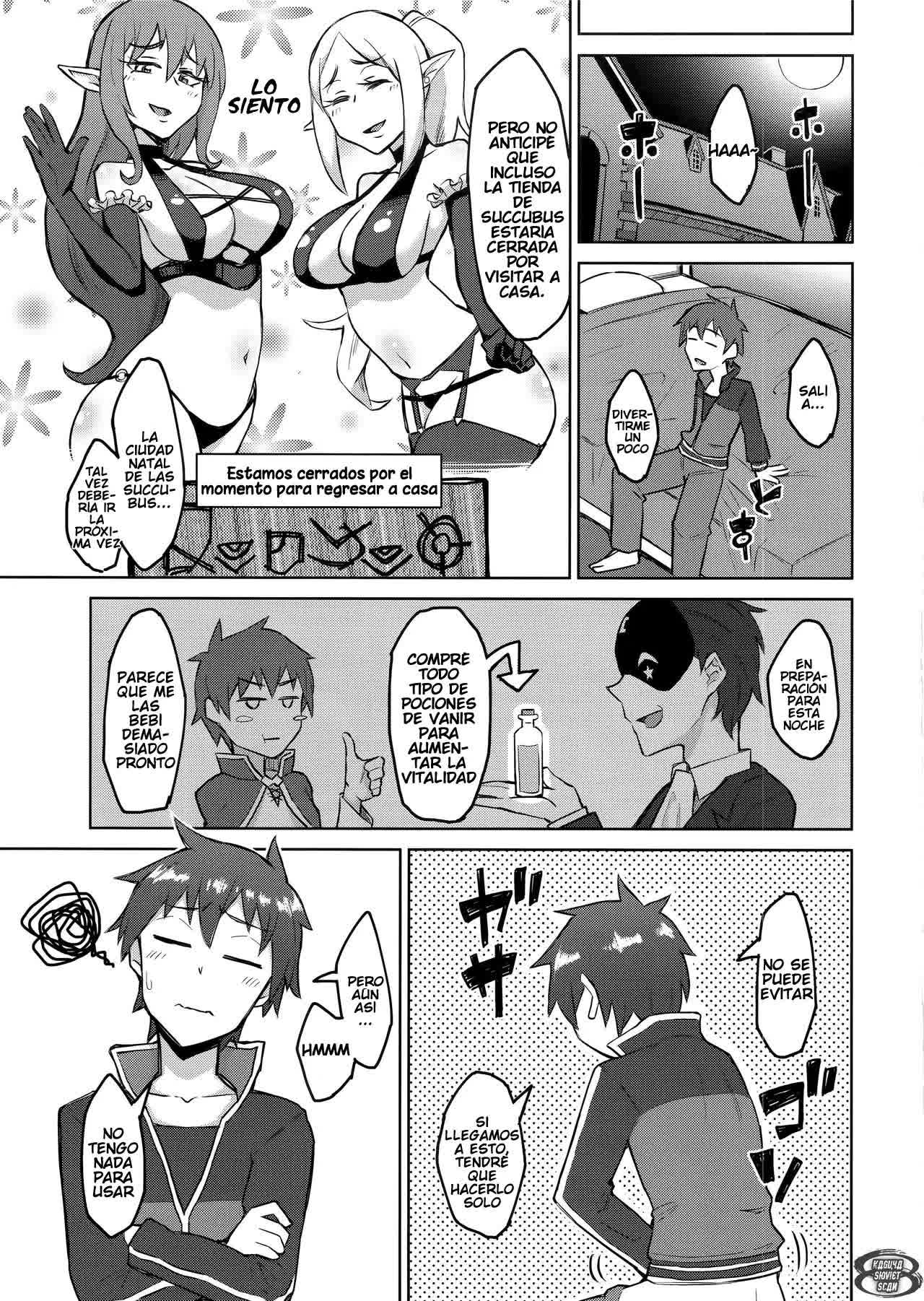 Kenka Suru hodo Naka ga Ii Comic porno