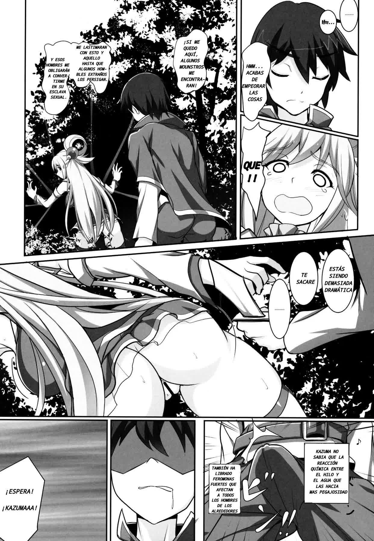 Mizu no Megami-sama no Junan - El SUFRIMIENTO DE LA DIOSA AQUA Comic porno