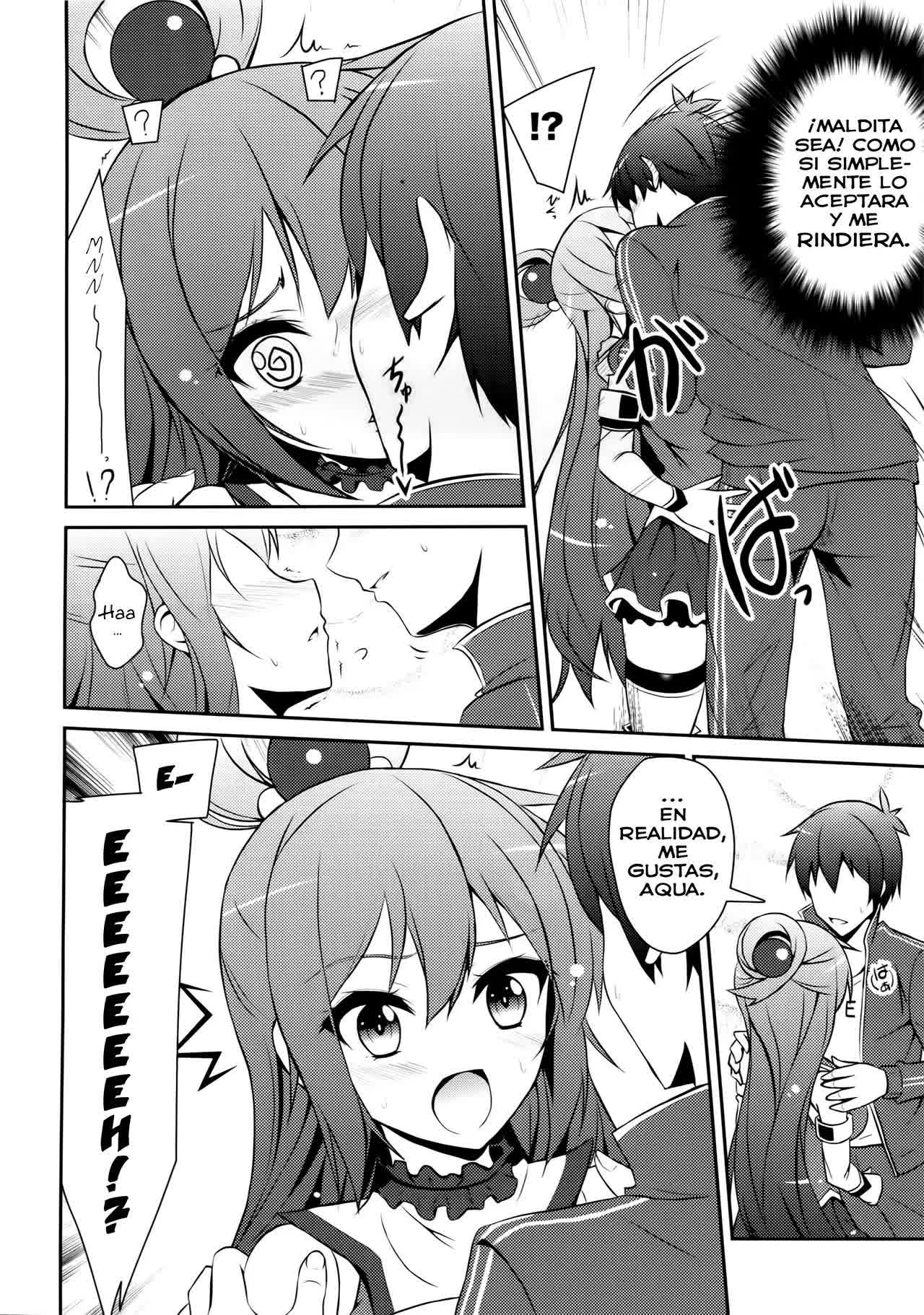 Aah Aqua-sama! Comic porno