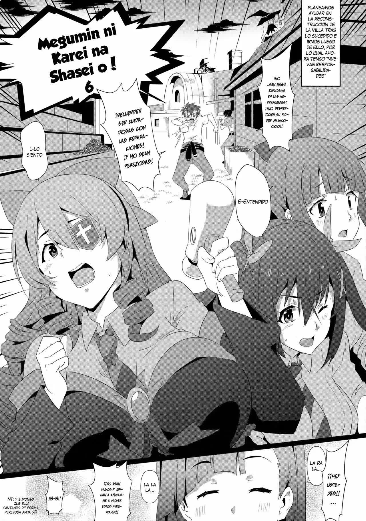 Megumin ni Kareina Shasei o! 6 Comic porno