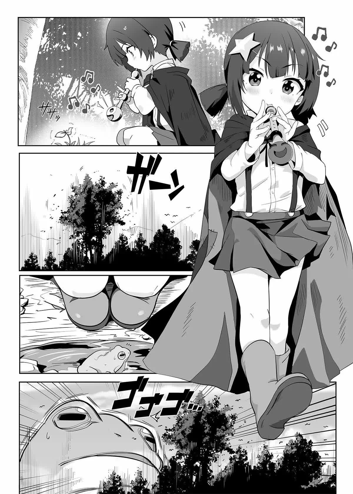 Un Momento de Tranquilidad Comic porno