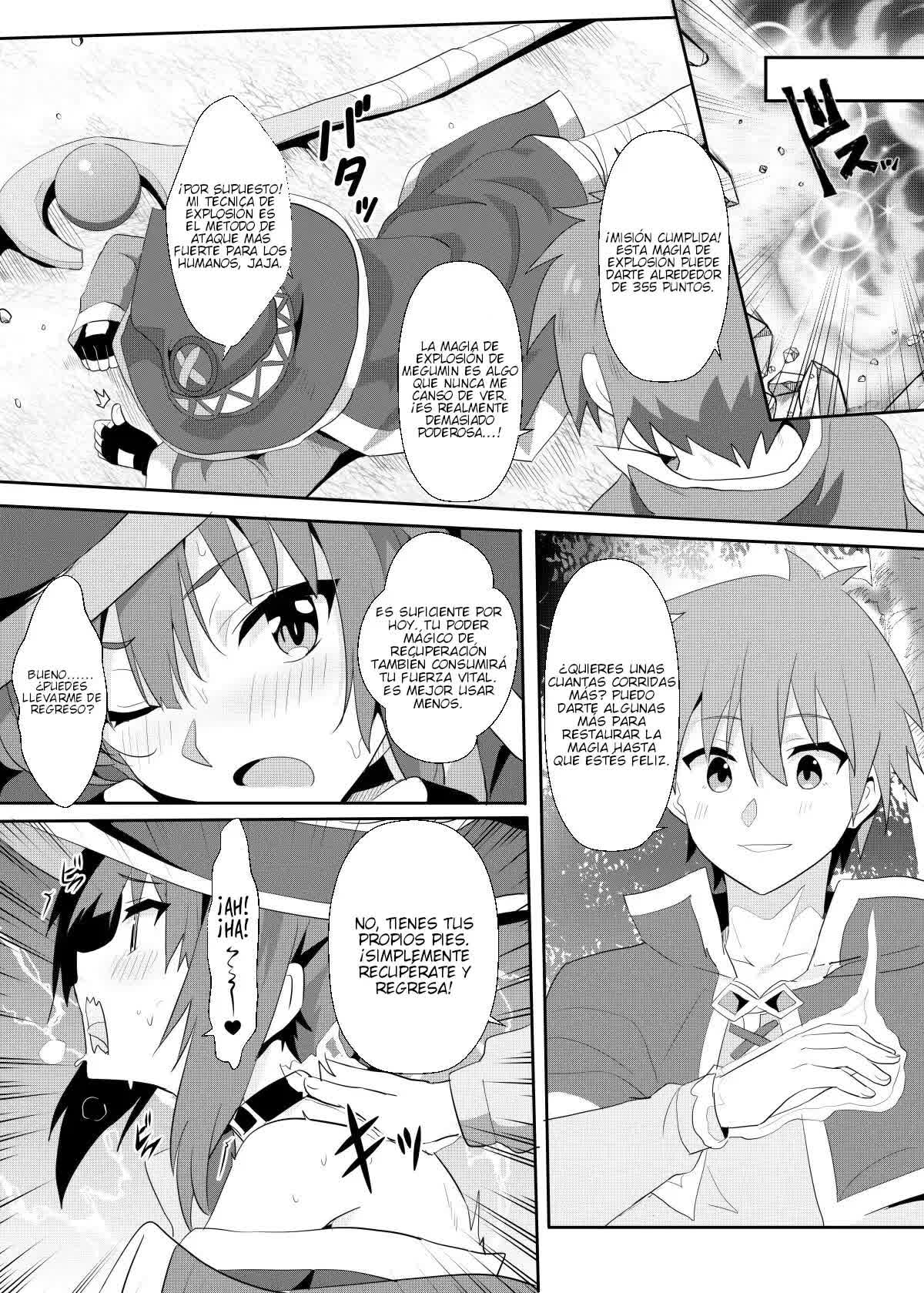 Megumin ni Kareina Shasei o! 8 Comic porno