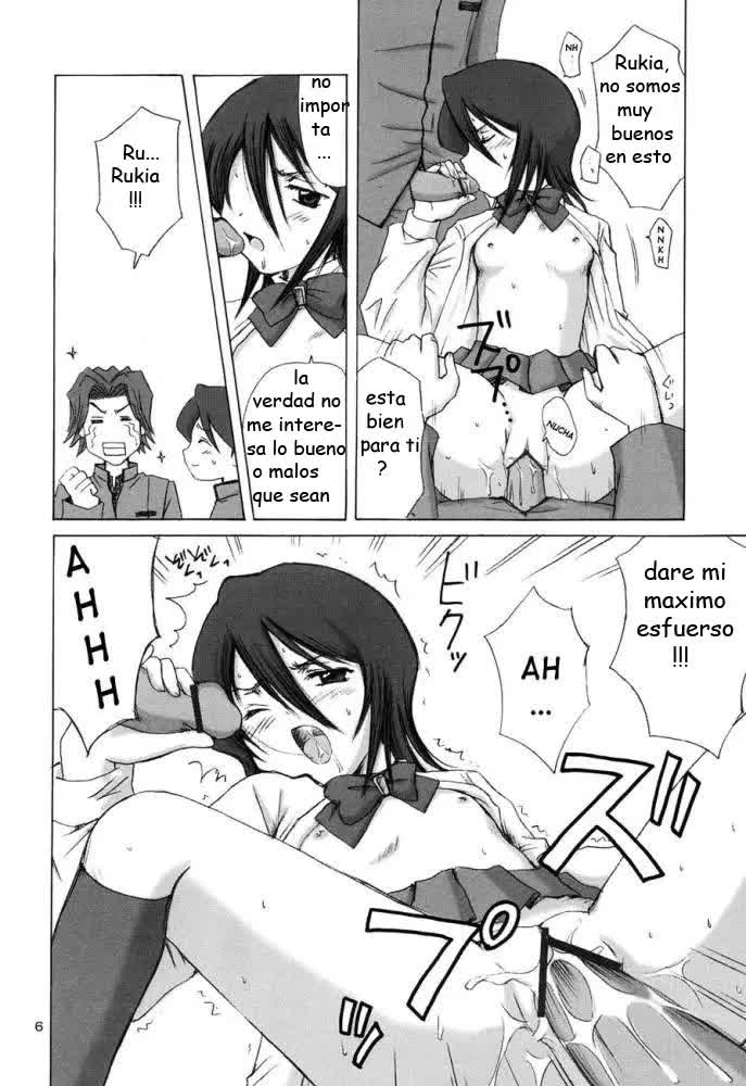 Grateful Dead Comic porno