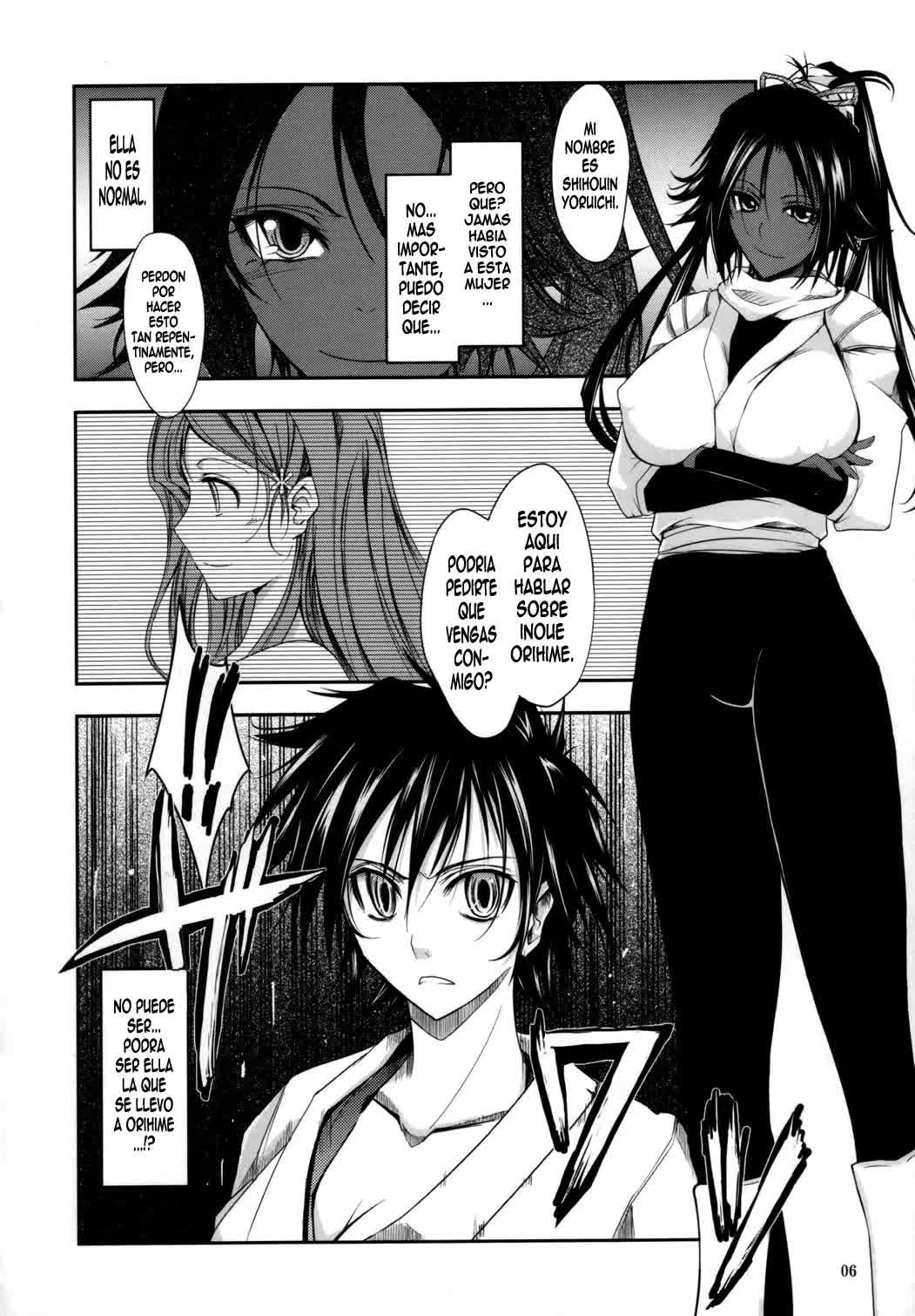 Aki-Akane Zenpen Comic porno