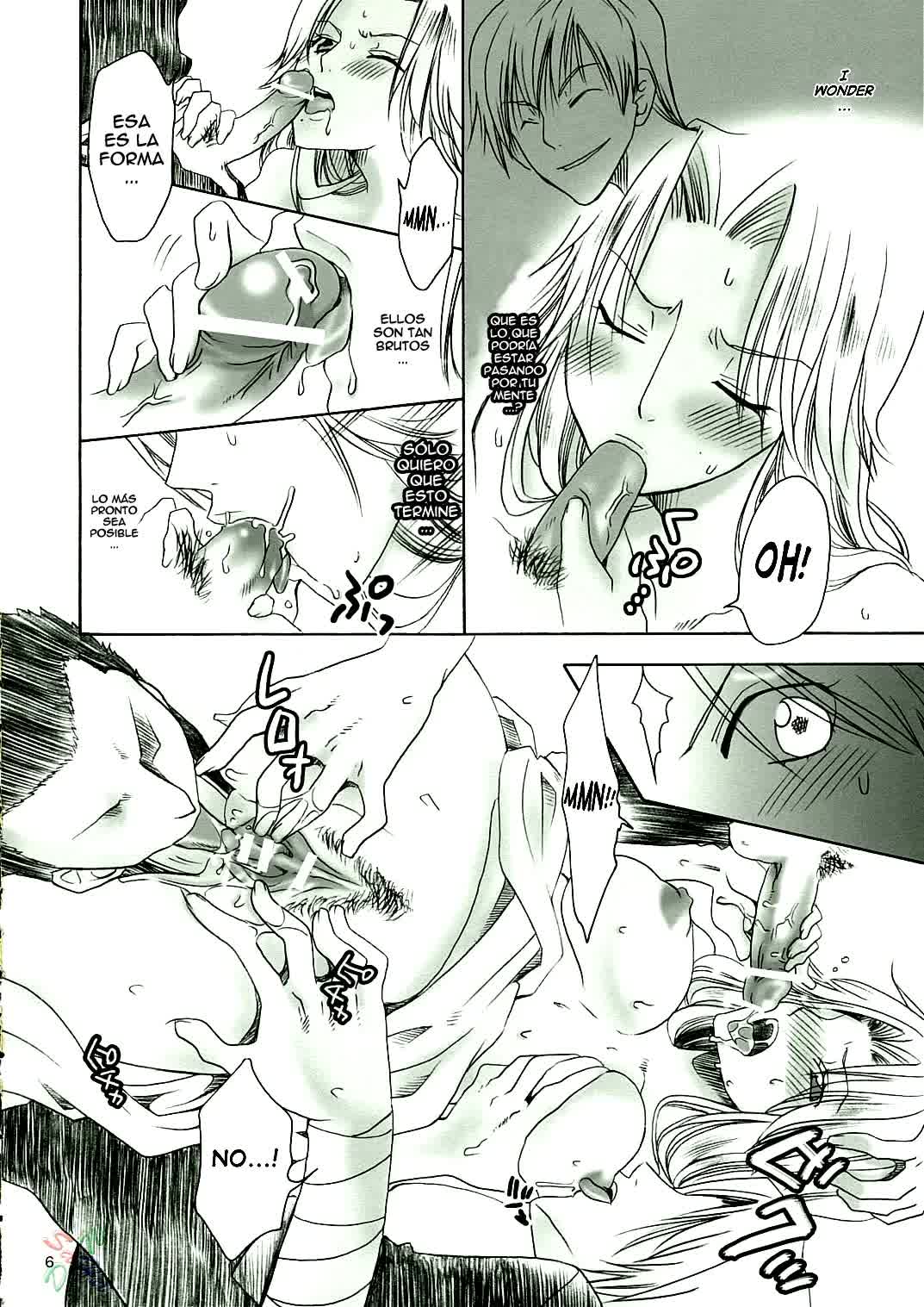 Kokucho Ranbu Comic porno