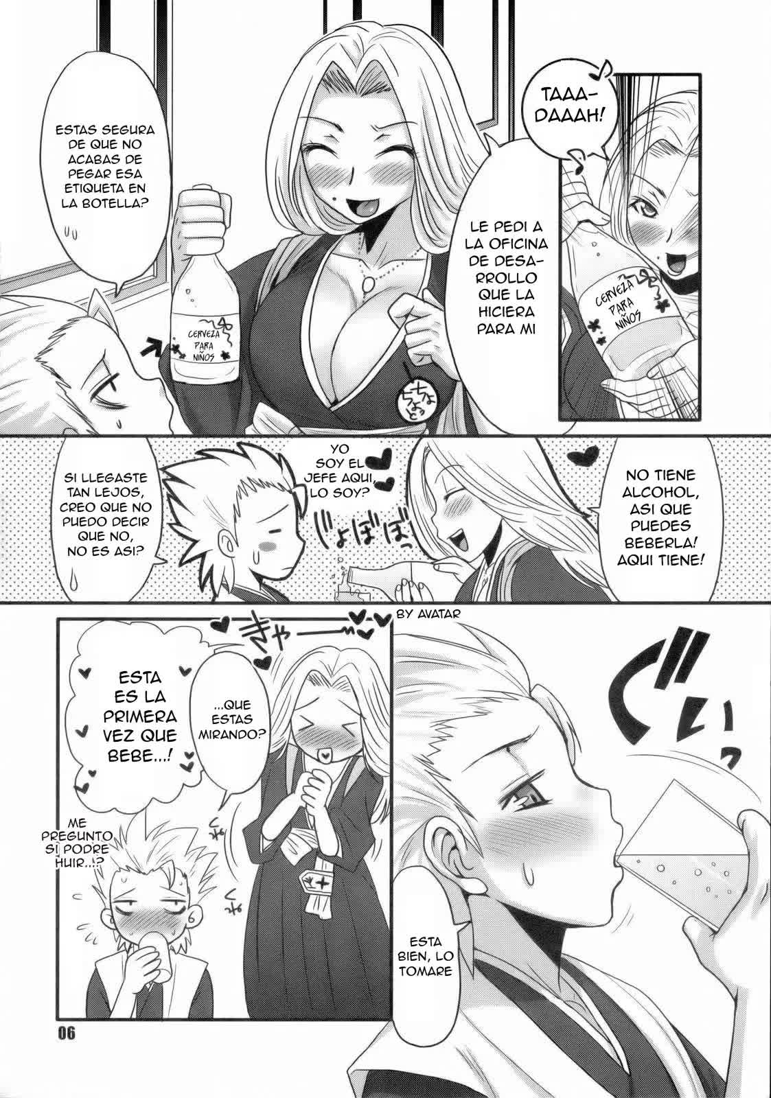 Gekokujou Dynamite Comic porno