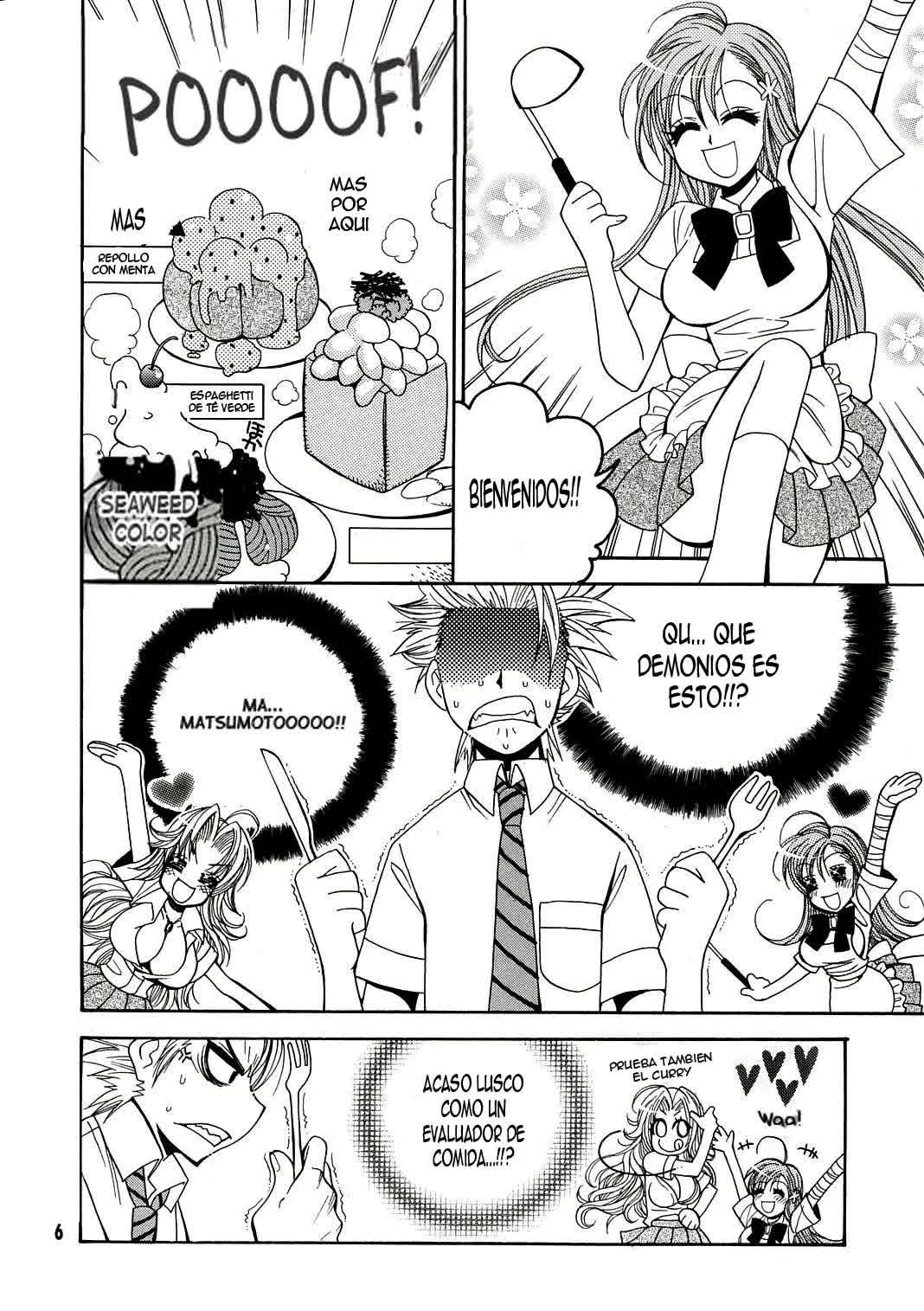 BABY BLUE! Comic porno