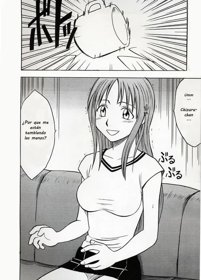 Watashi Wa Kyozetsu Suru - Yo rechazo Comic porno