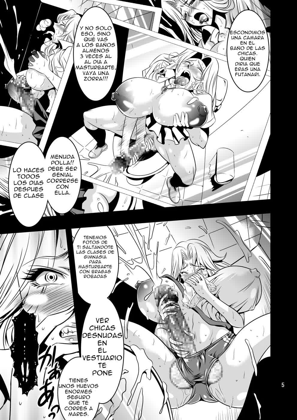 Toilet no Rangiku-san Comic porno