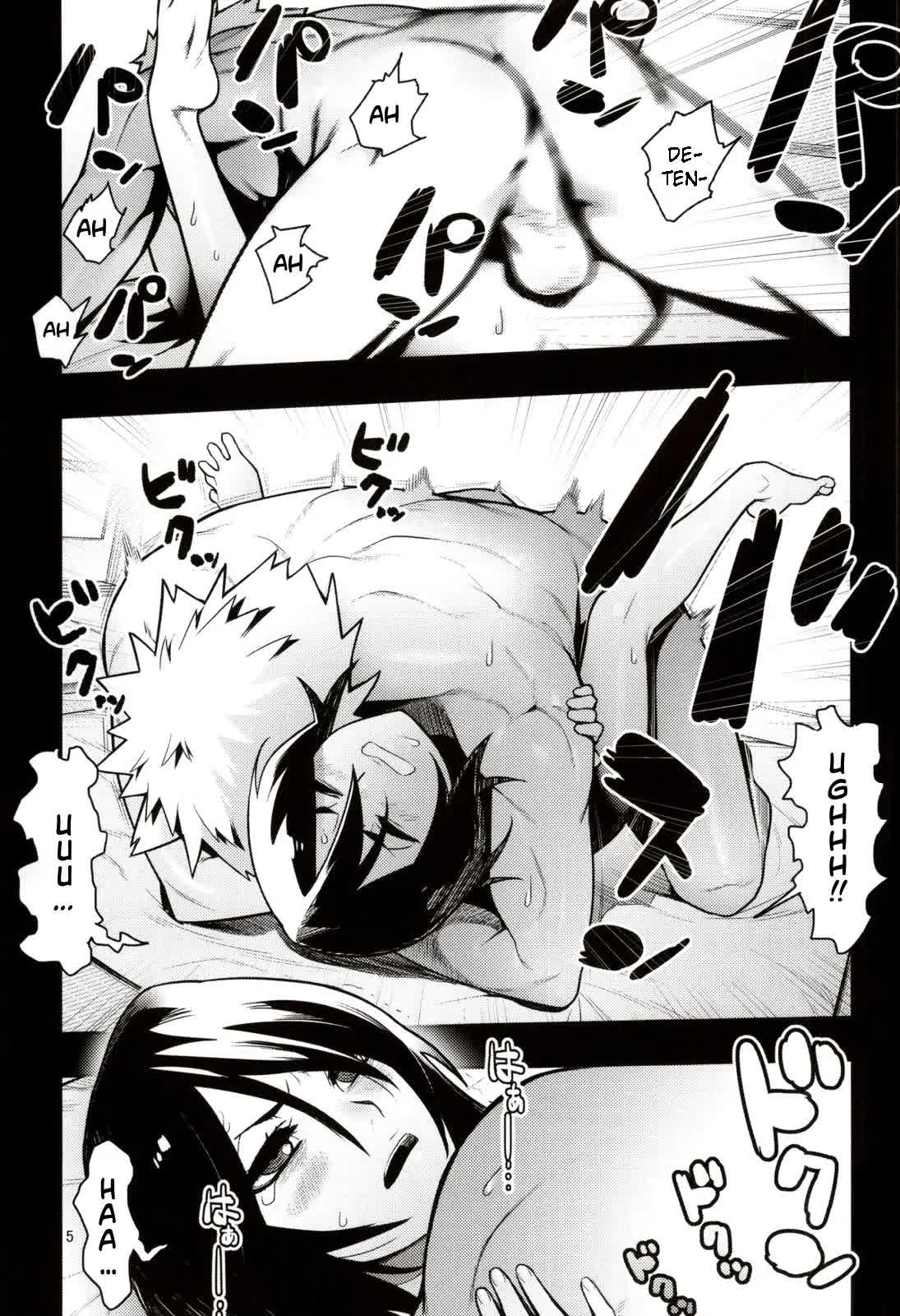 RUKIA'S ROOM Comic porno