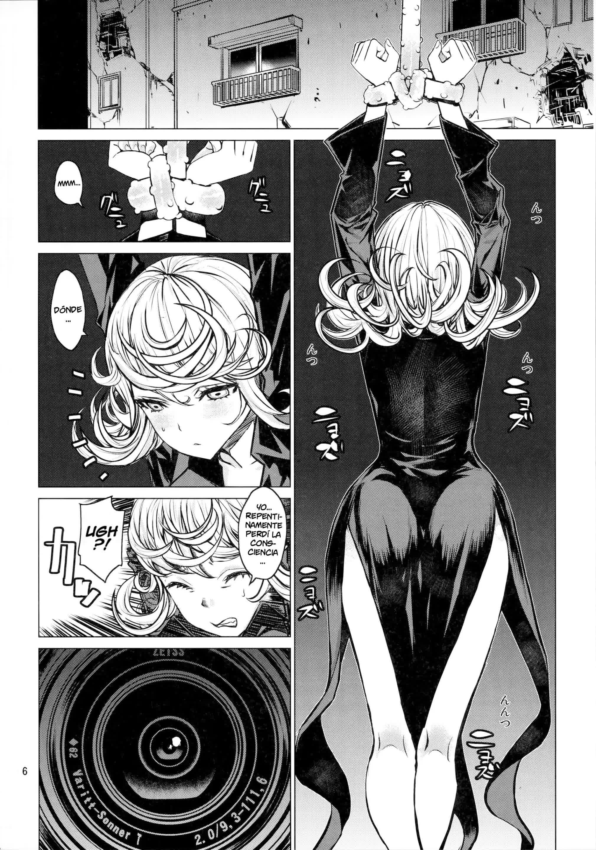 Disaster Sisters Leopard Hon 25 Comic porno