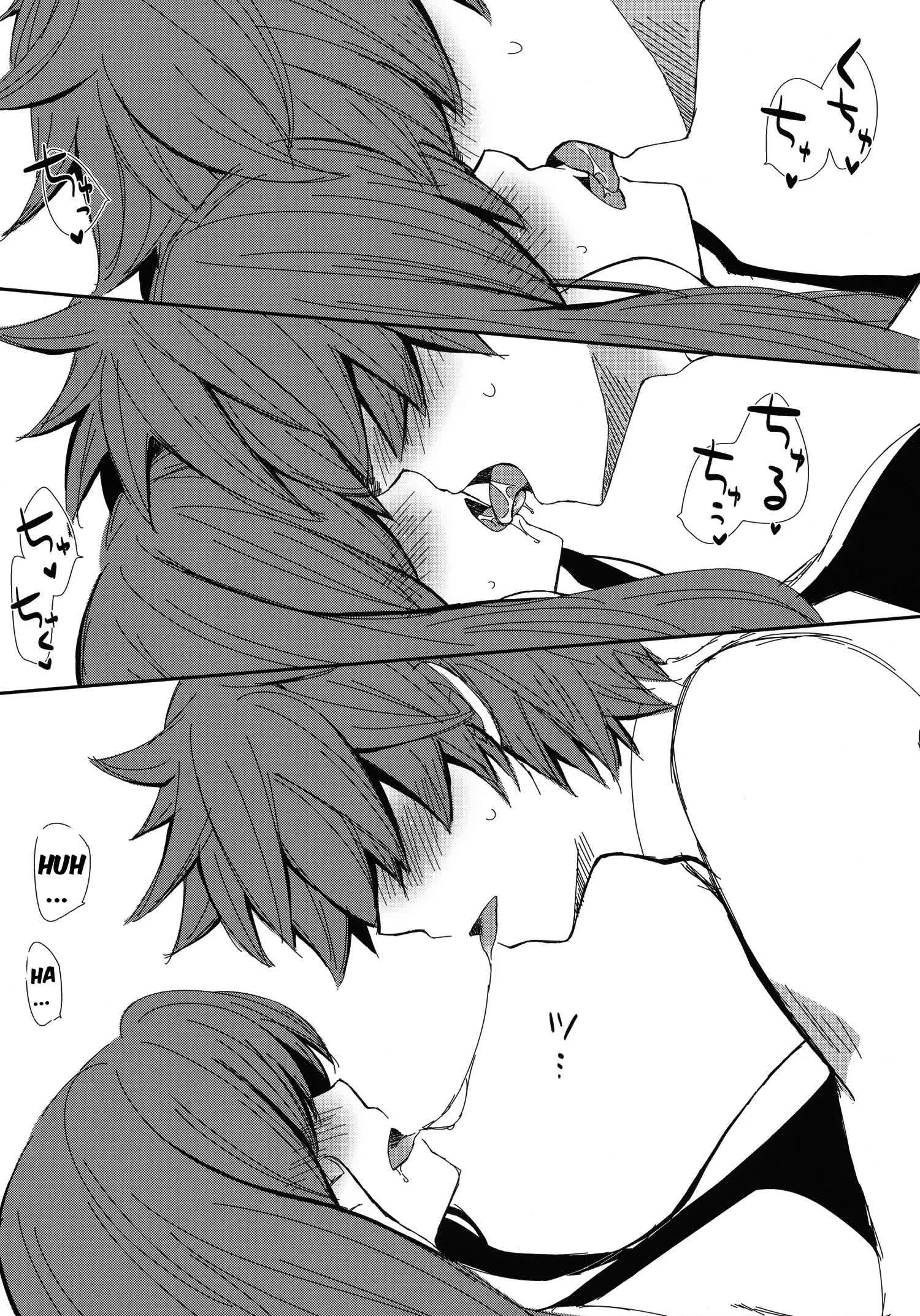 Moshimo Teki na Are Comic porno