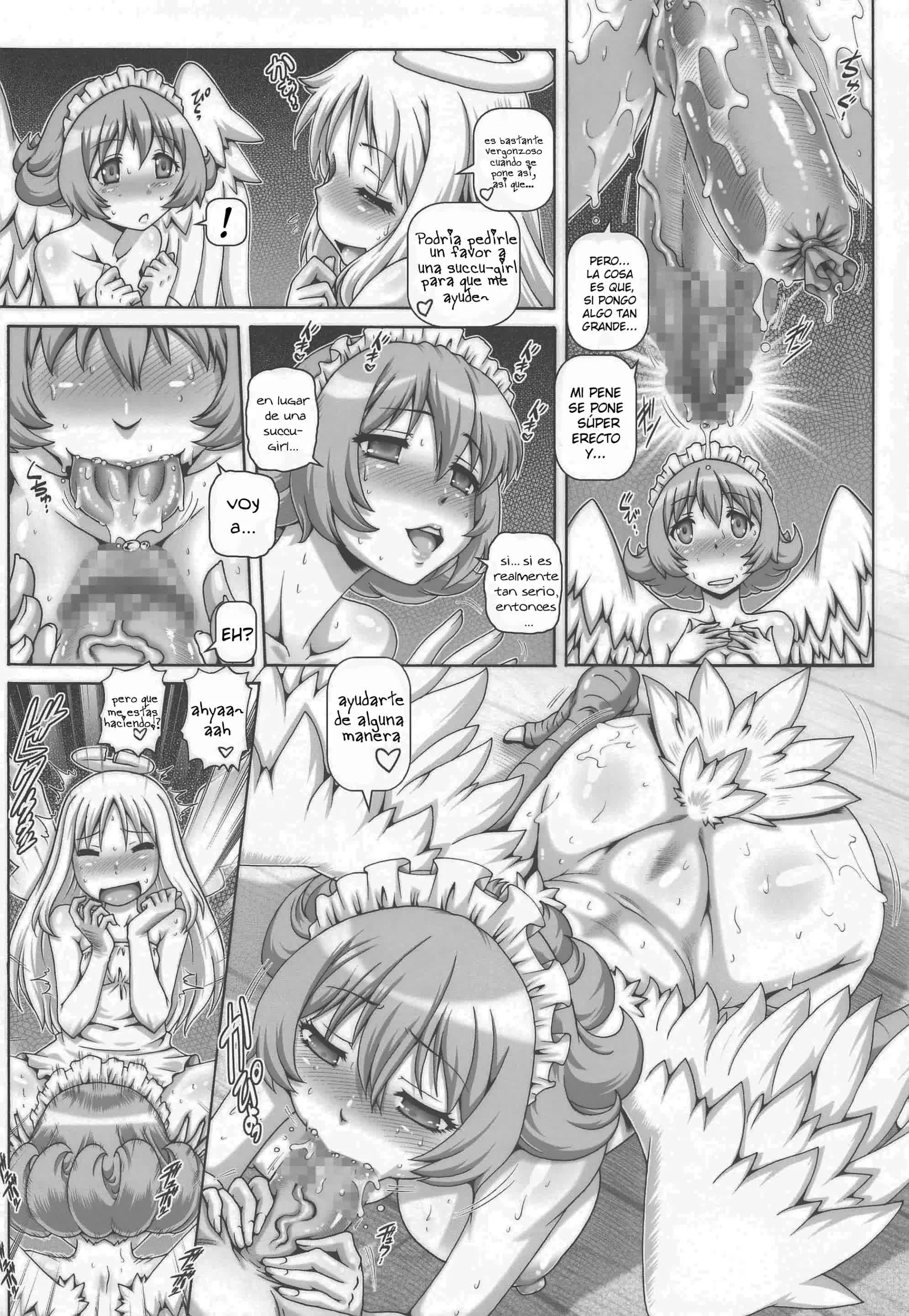 EMPIRE HARD CORE 2020 SPRING Comic porno