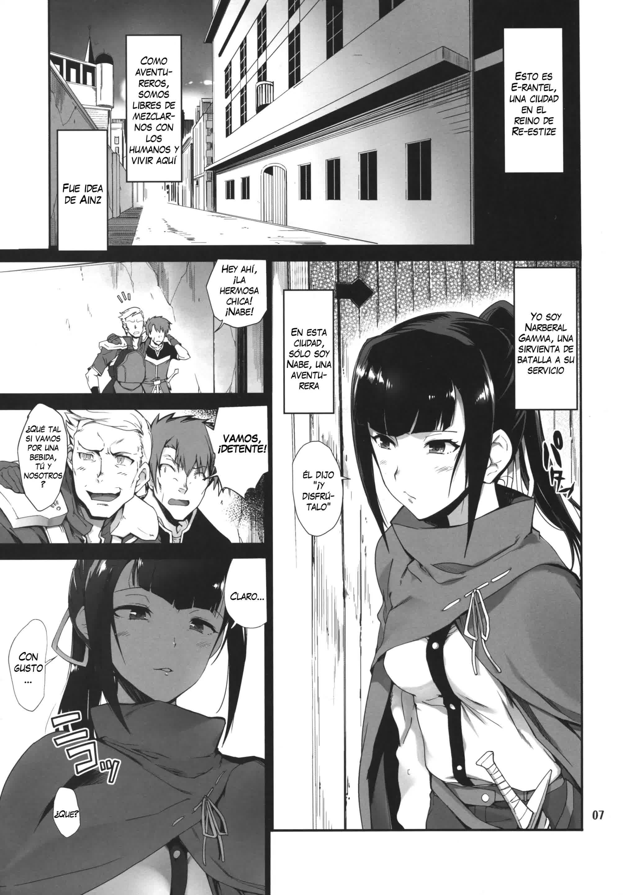 Narberal no Kougou Comic porno