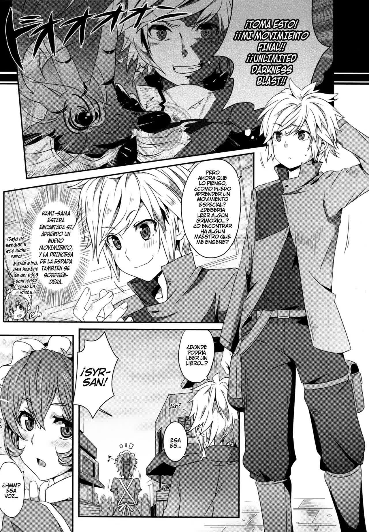 What Should I Do When the Dungeon is Under Maintenance? Comic porno