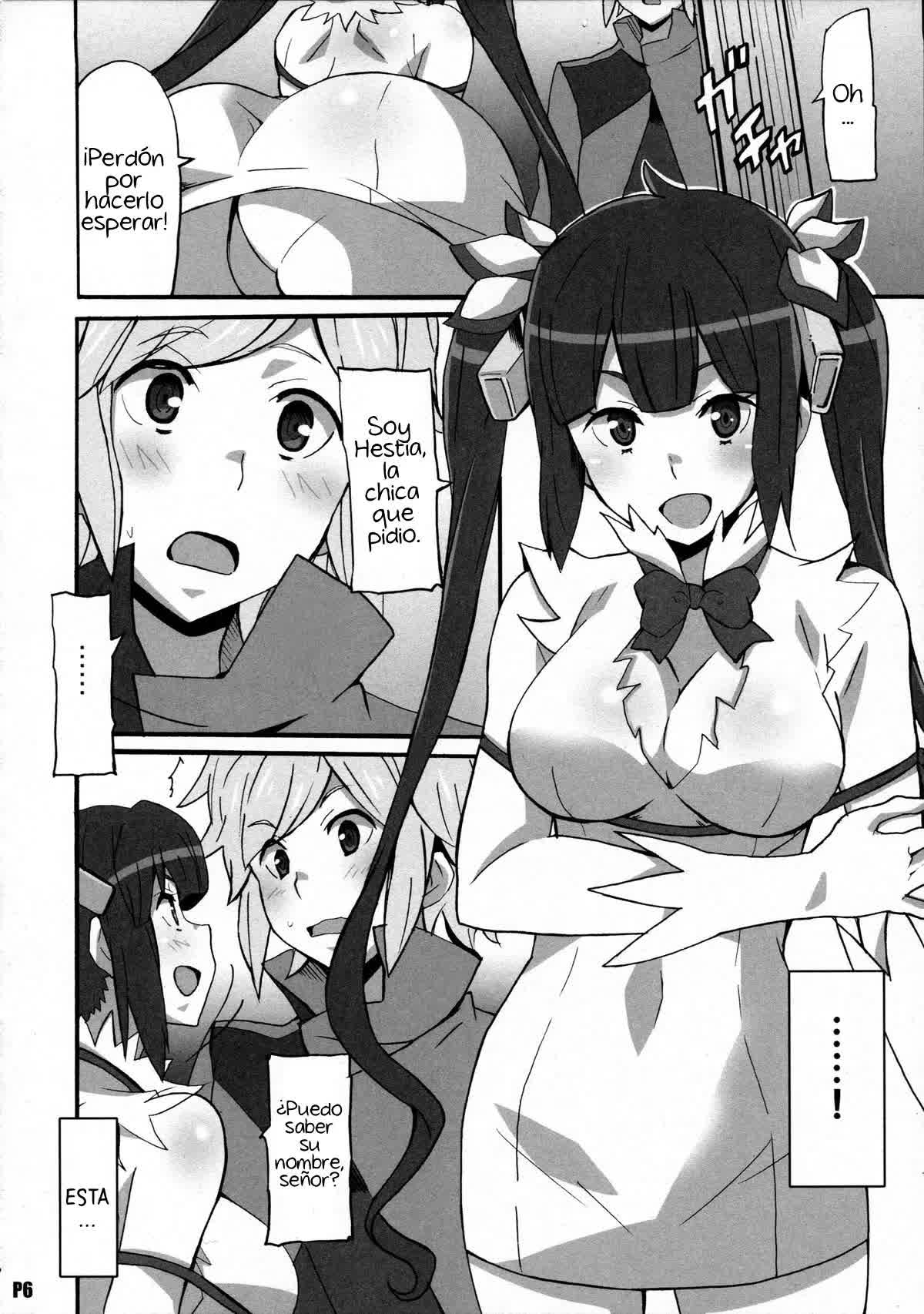 Tokumei no Megami-tachi Comic porno