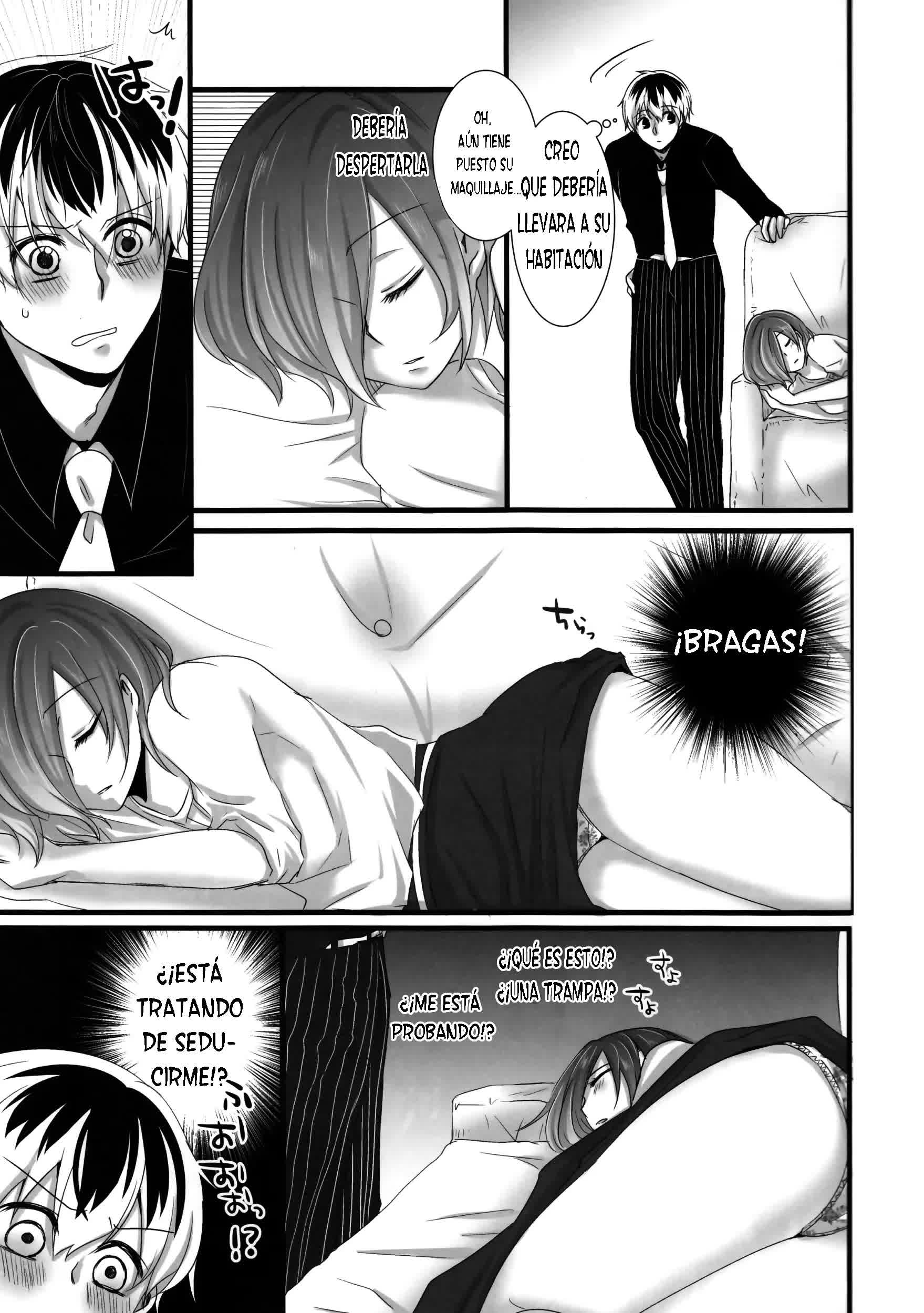 Touka-chan ga Mezamenai!! Comic porno
