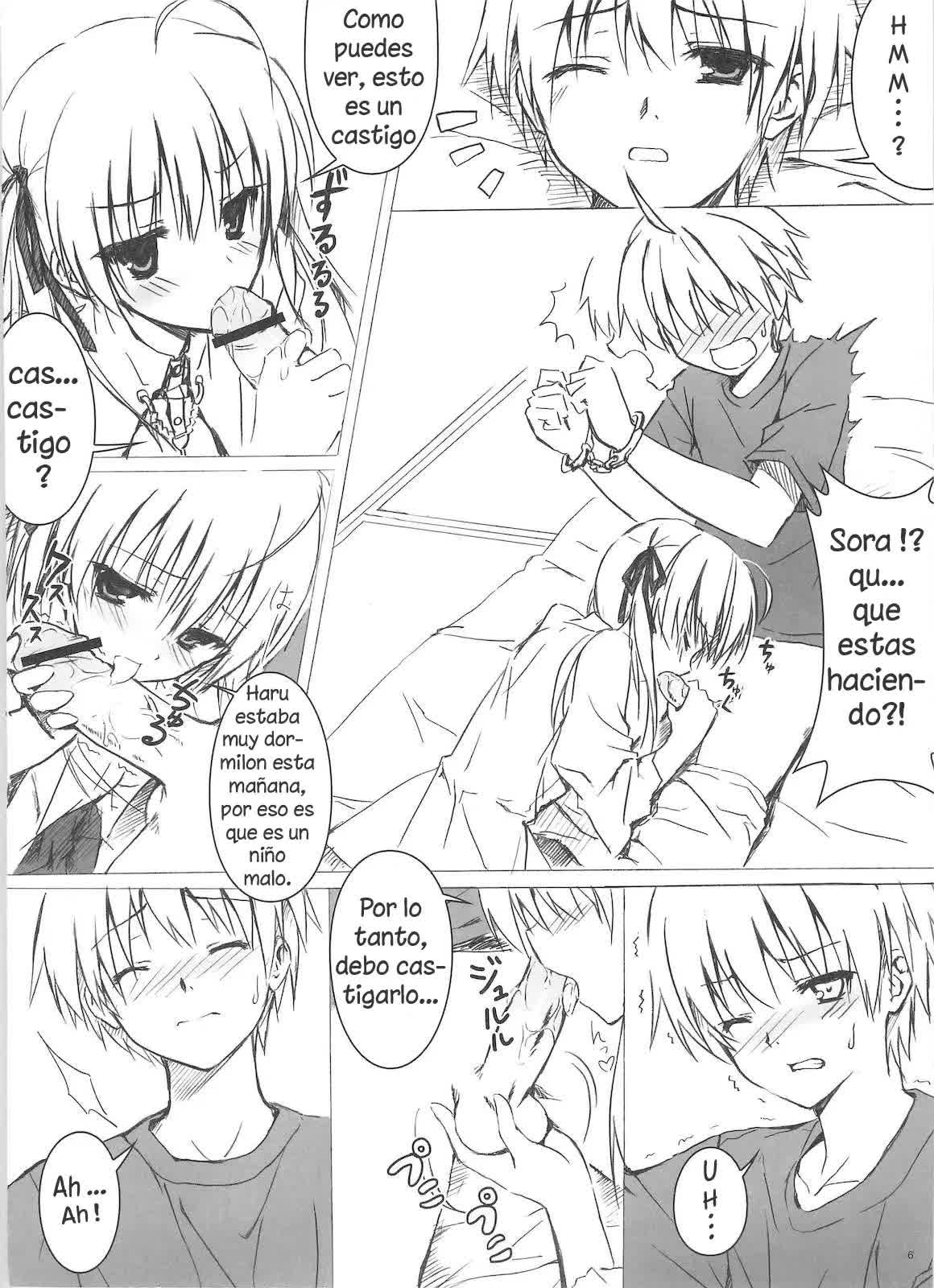 Sora no Omocha Comic porno