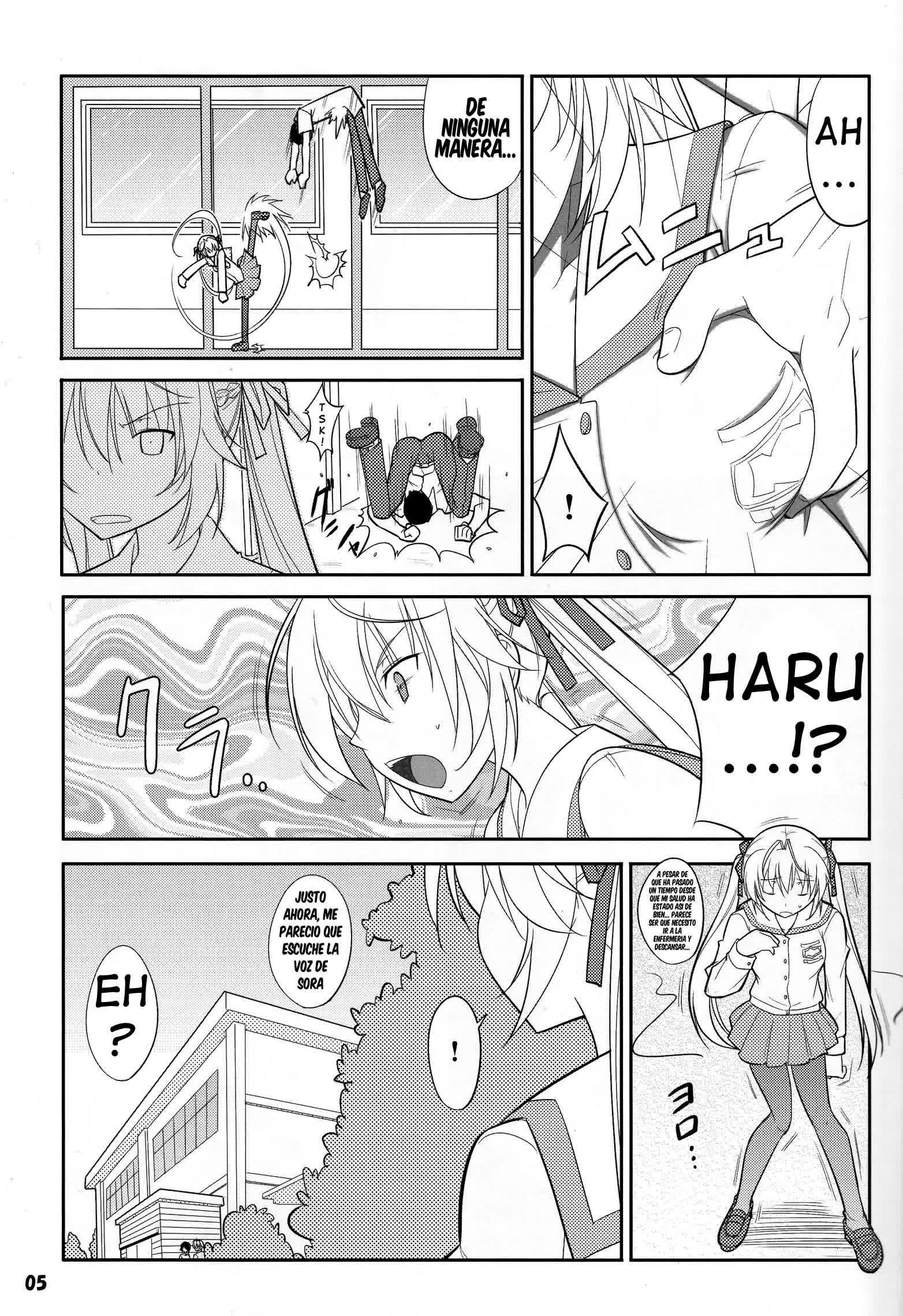 Fureau Kizuguchi Comic porno