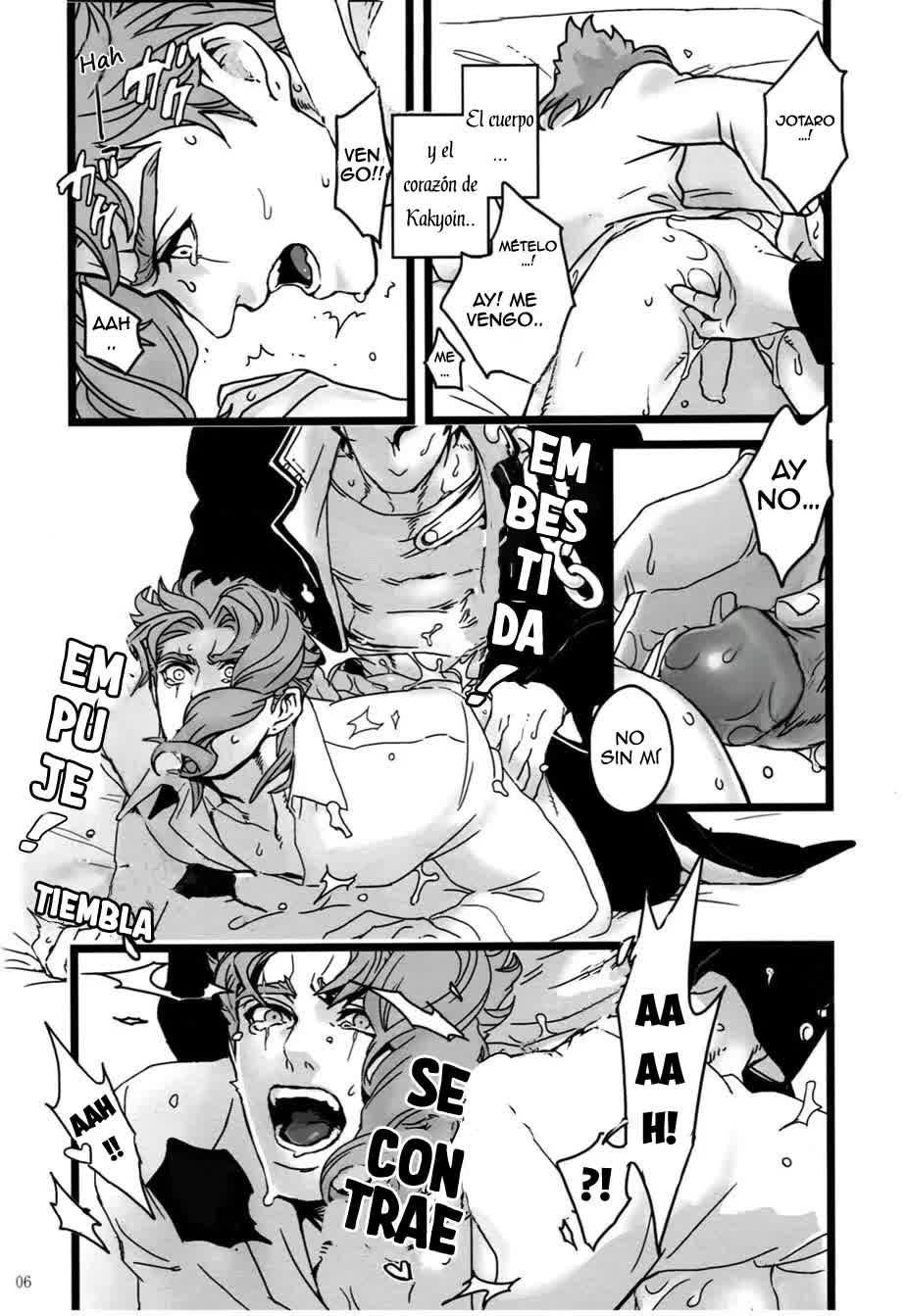 Koibito no Risei o kuzushitai - Quiero volver a mi amante loco de amor Comic porno