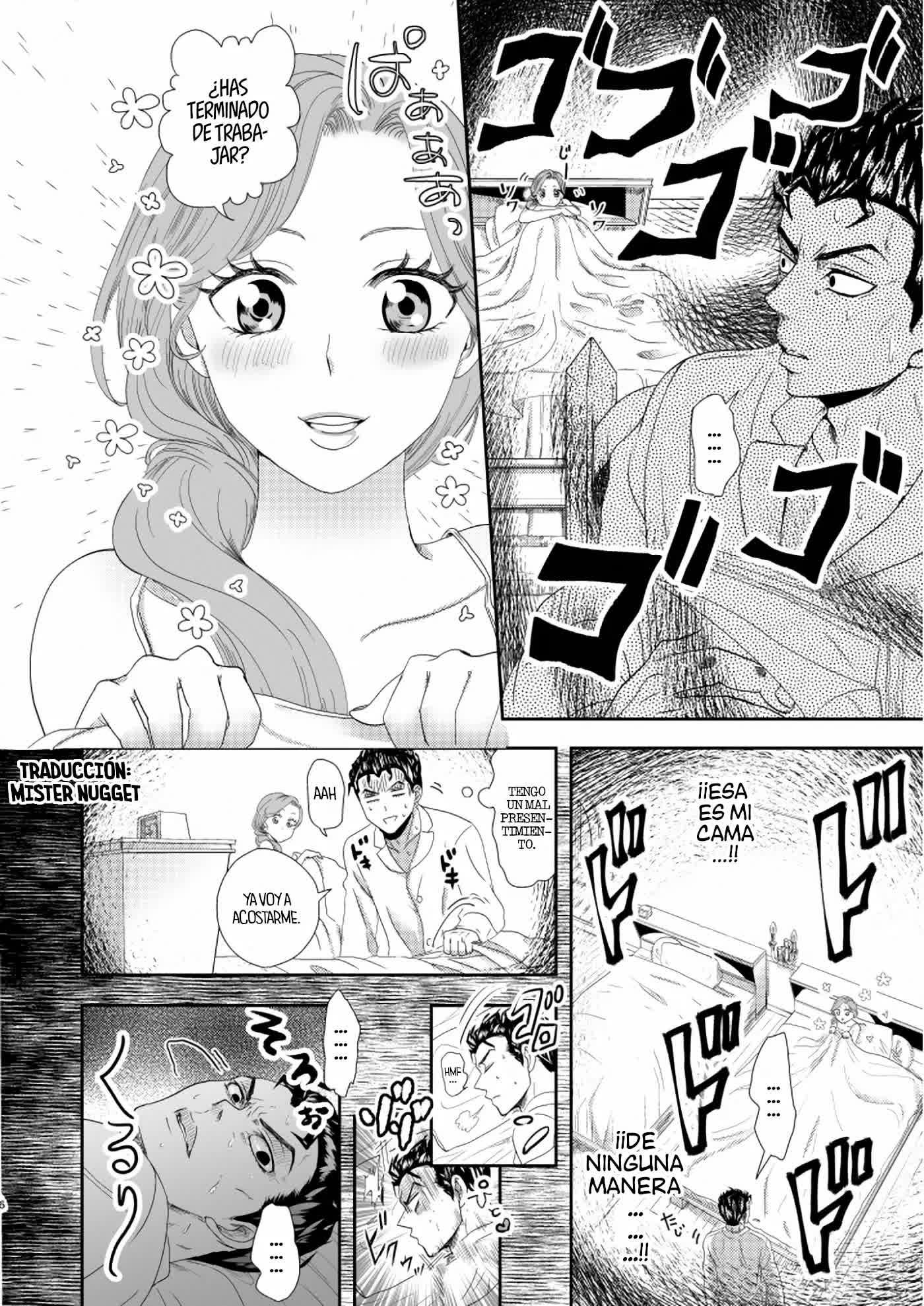 Shokuzai Comic porno